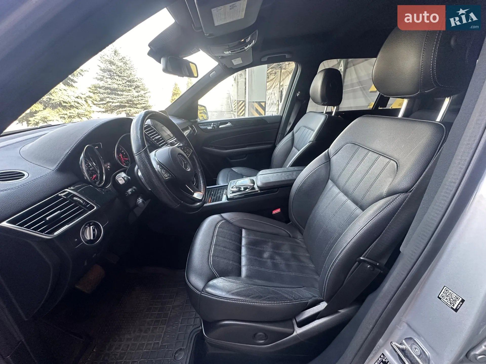 2018 Mercedes-Benz GLS-klasse - мініатюра 27