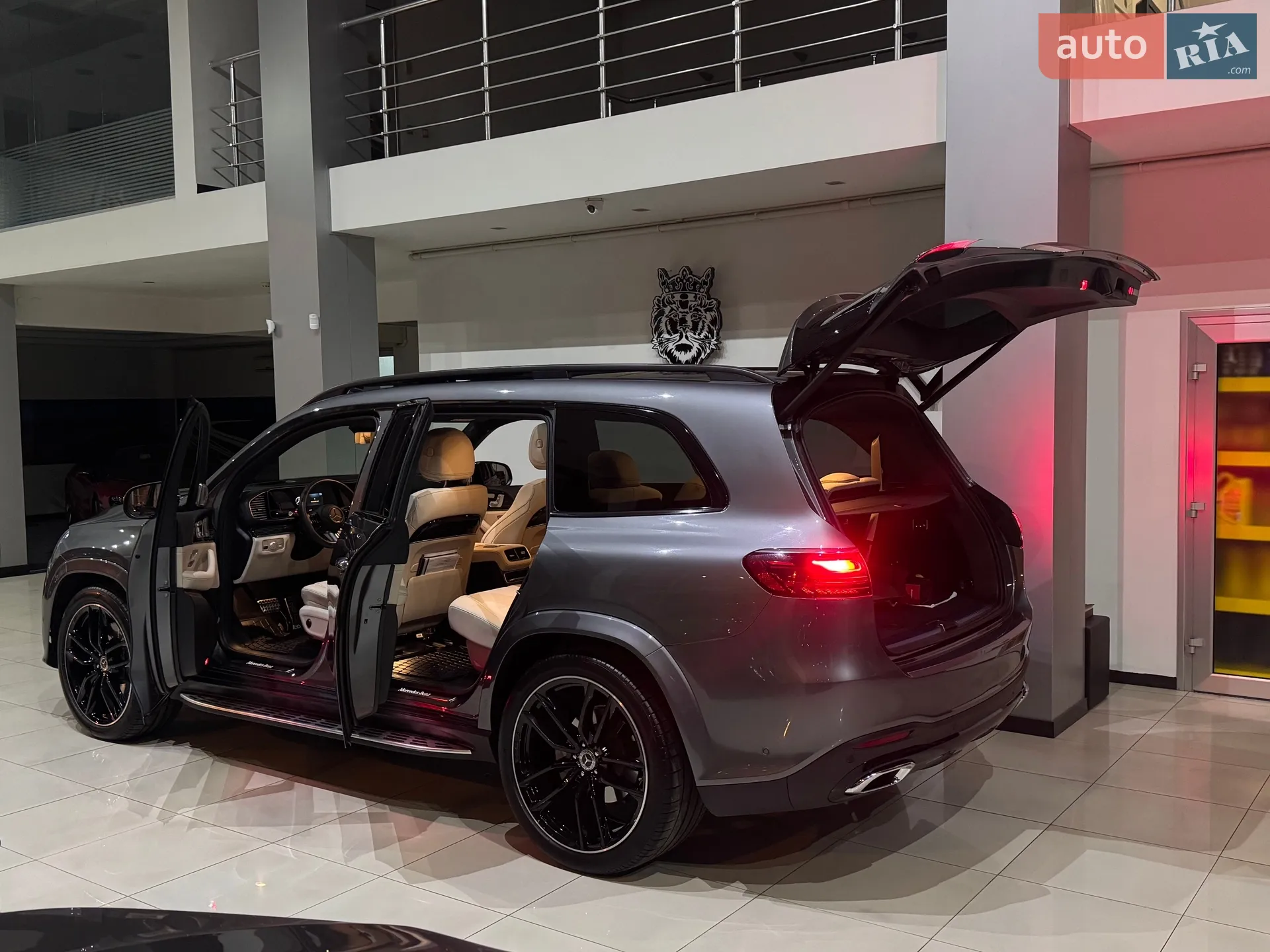2025 Mercedes-Benz GLS-klasse - мініатюра 81
