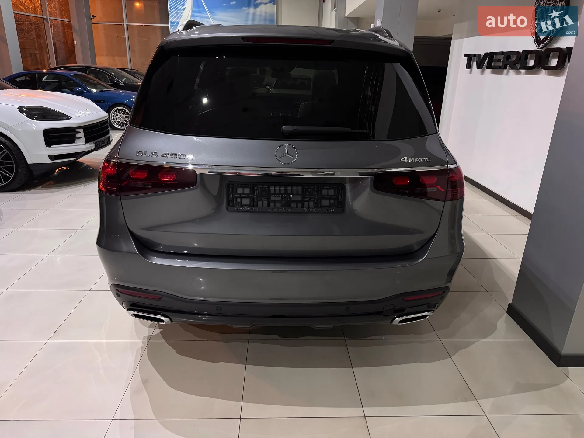 2025 Mercedes-Benz GLS-klasse - мініатюра 71