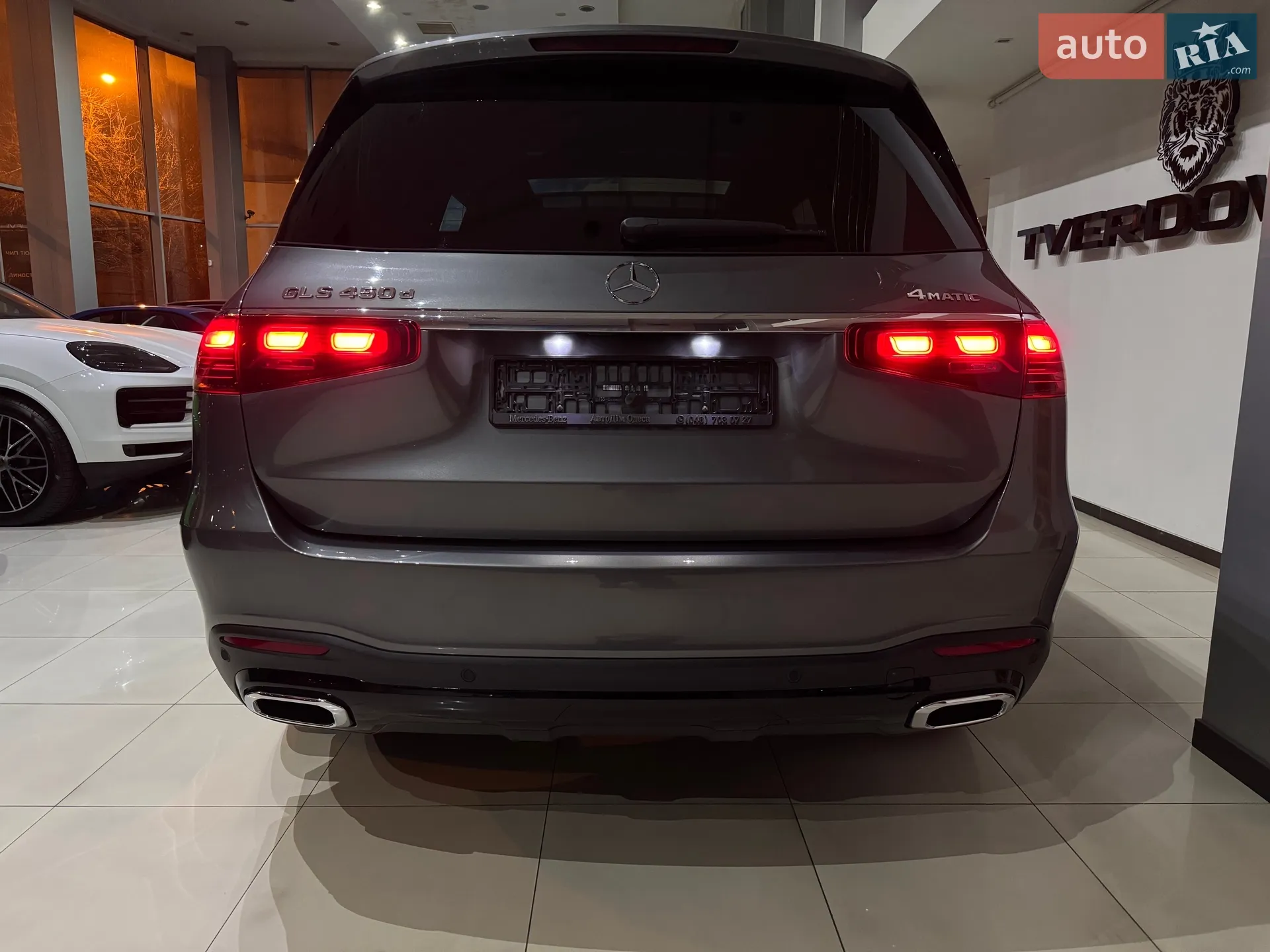 2025 Mercedes-Benz GLS-klasse - мініатюра 73