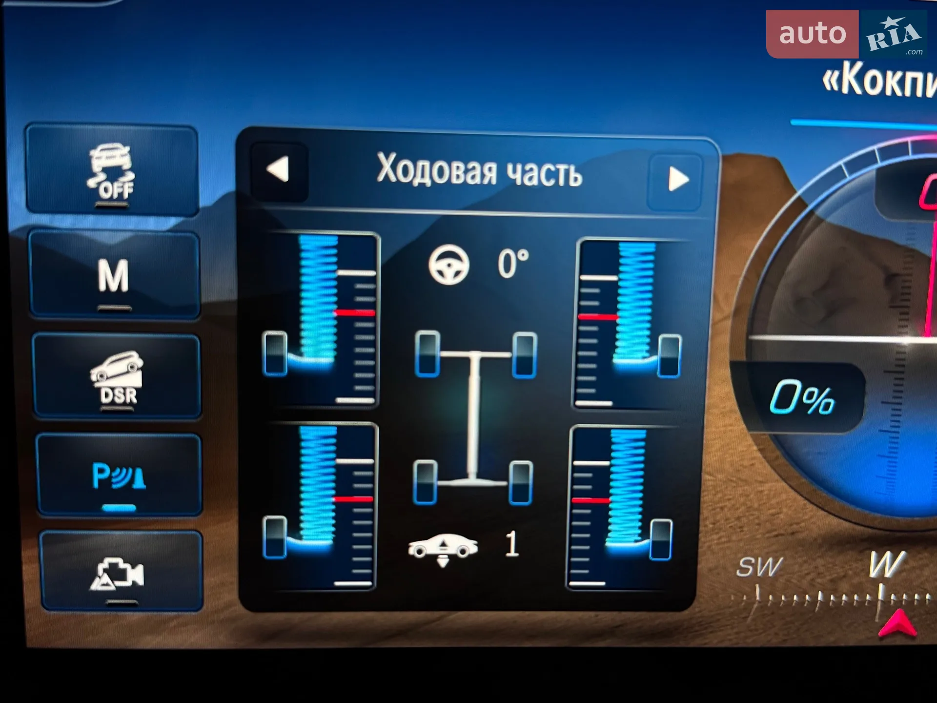 2025 Mercedes-Benz GLS-klasse - мініатюра 87