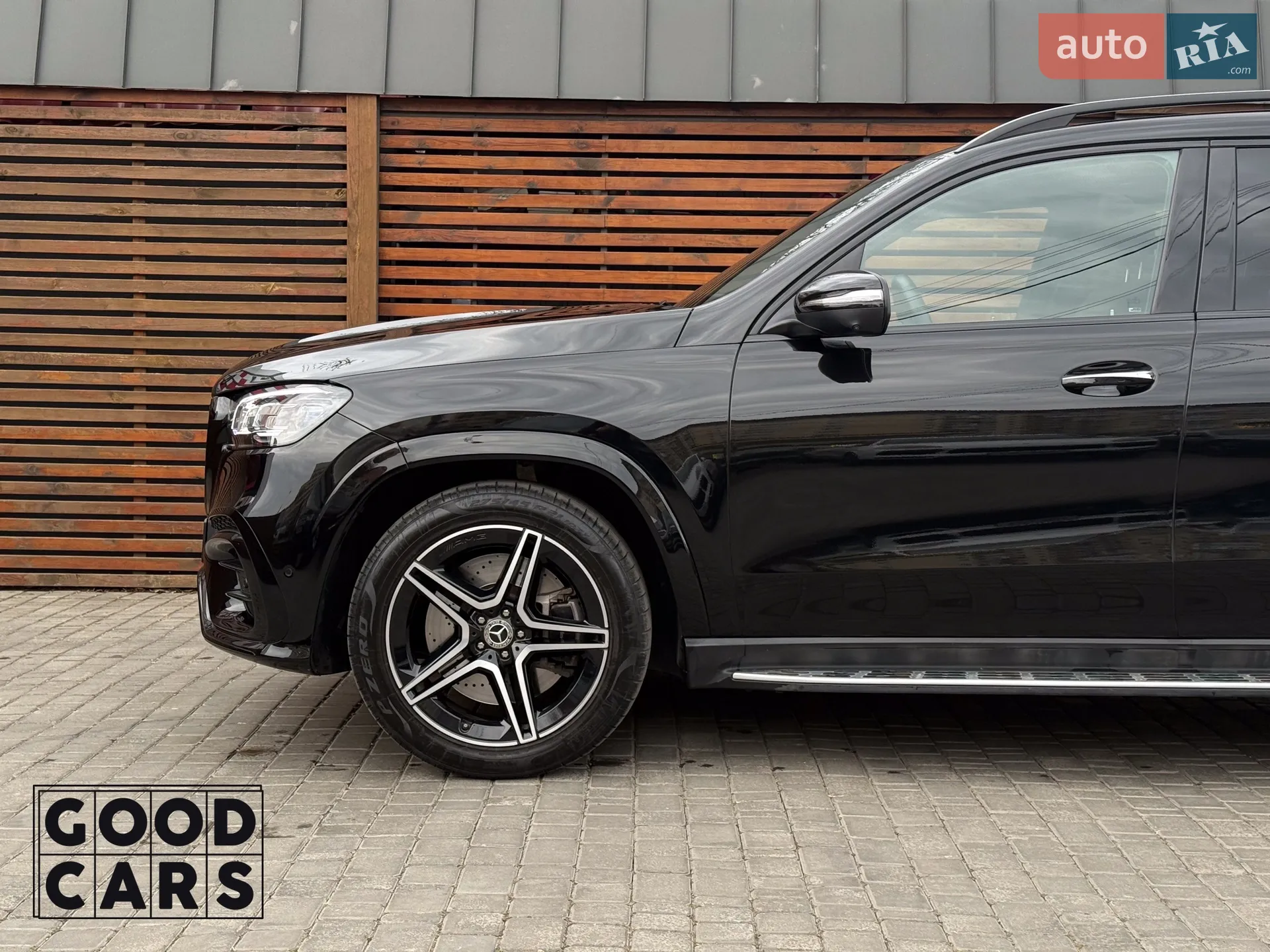 2023 Mercedes-Benz GLS-klasse - мініатюра 14