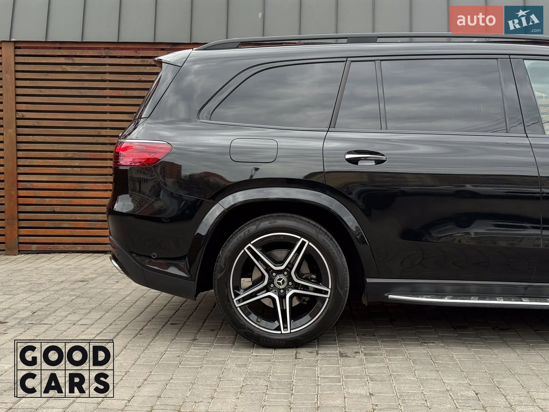 2023 Mercedes-Benz GLS-klasse - мініатюра 16