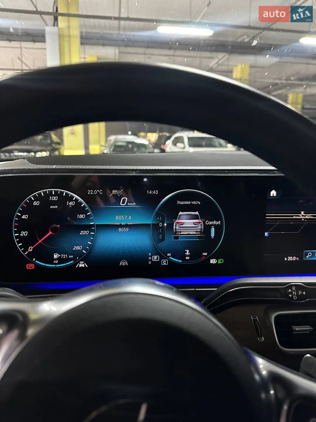 2023 Mercedes-Benz GLS-klasse - мініатюра 2