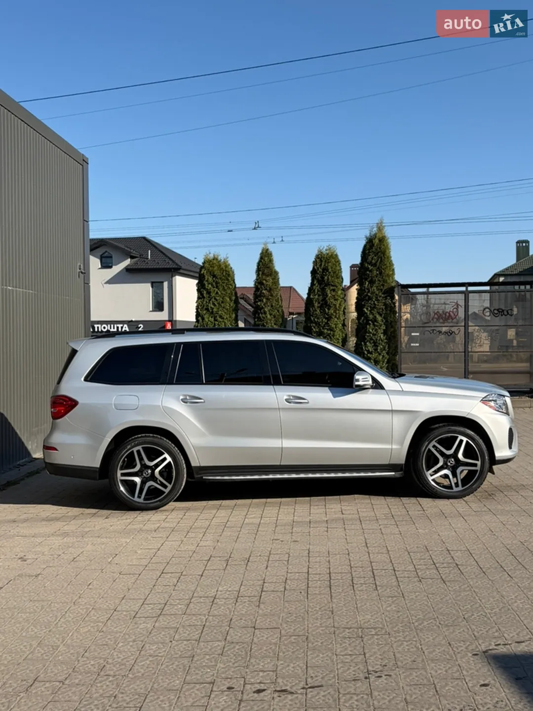 2016 Mercedes-Benz GLS-klasse - мініатюра 11