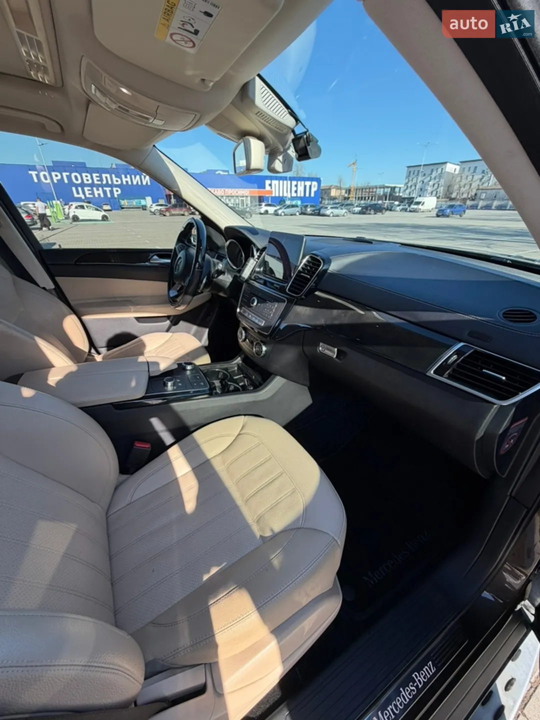 2016 Mercedes-Benz GLS-klasse - мініатюра 17