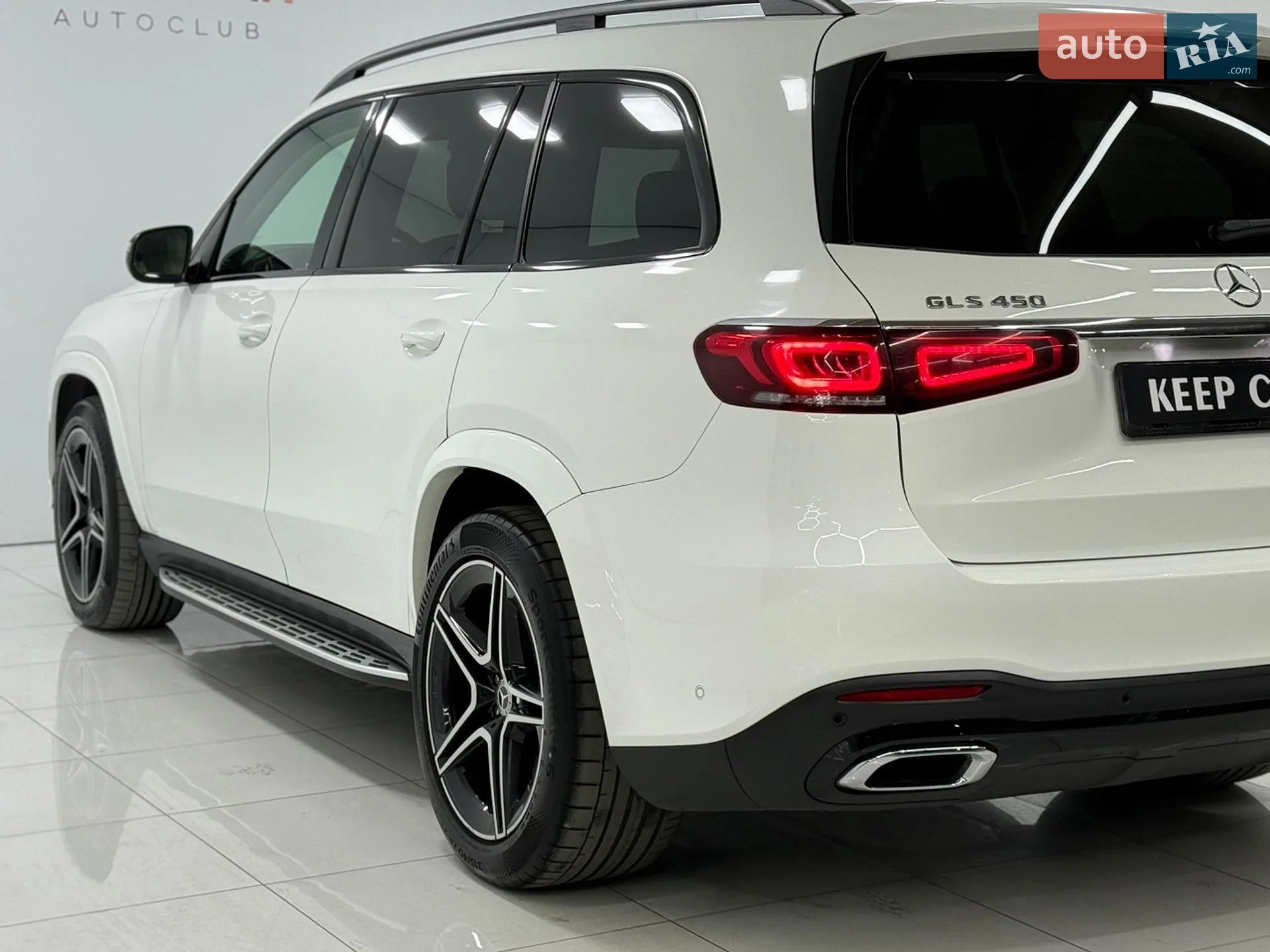 2021 Mercedes-Benz GLS-klasse - мініатюра 12