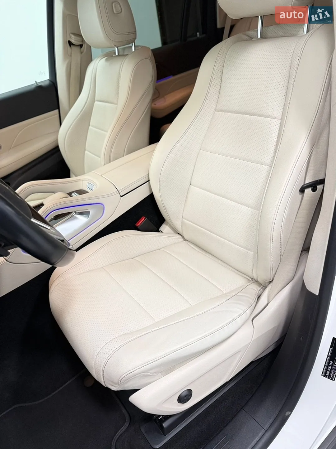 2021 Mercedes-Benz GLS-klasse - мініатюра 20