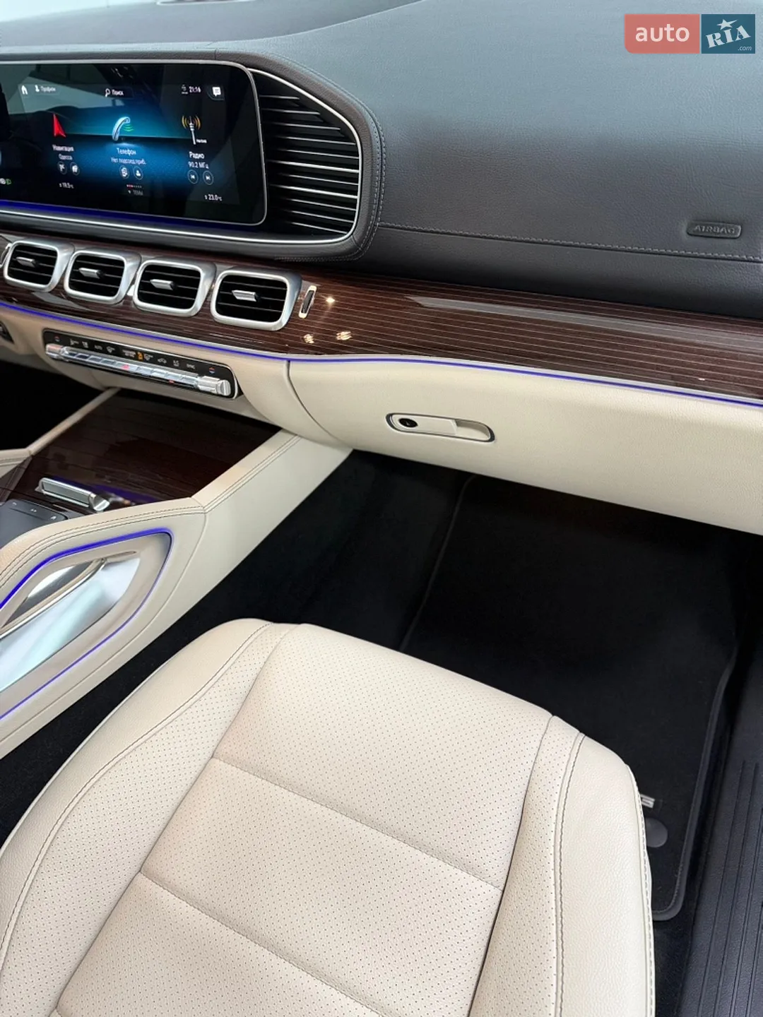 2021 Mercedes-Benz GLS-klasse - мініатюра 22