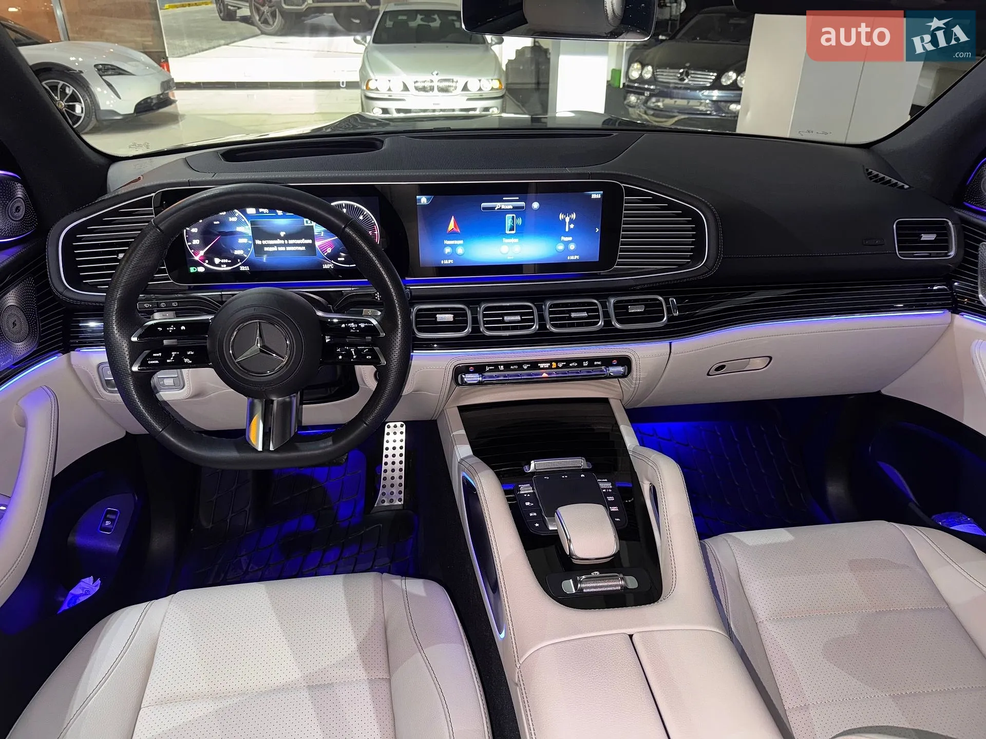 2025 Mercedes-Benz GLS-klasse - мініатюра 111