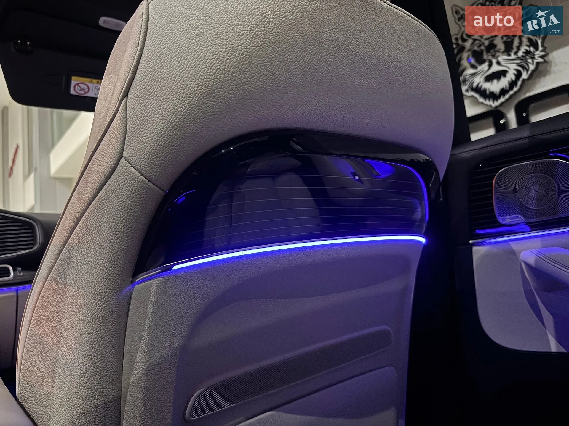 2025 Mercedes-Benz GLS-klasse - мініатюра 143