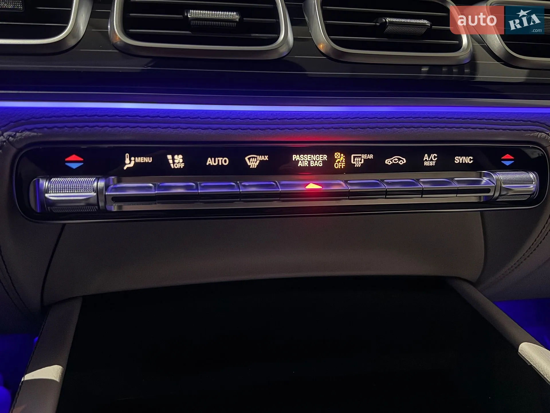 2025 Mercedes-Benz GLS-klasse - мініатюра 132