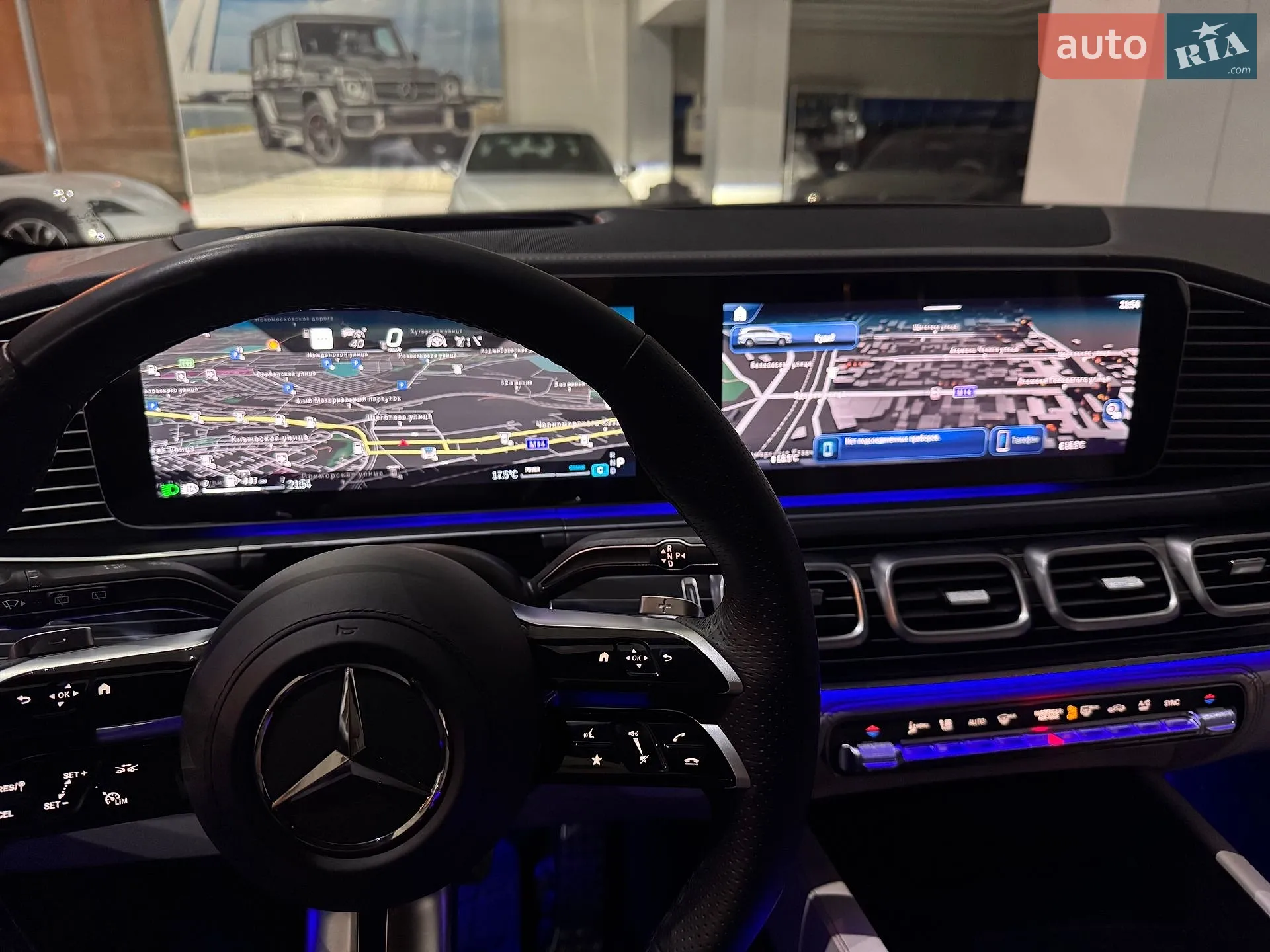 2025 Mercedes-Benz GLS-klasse - мініатюра 120