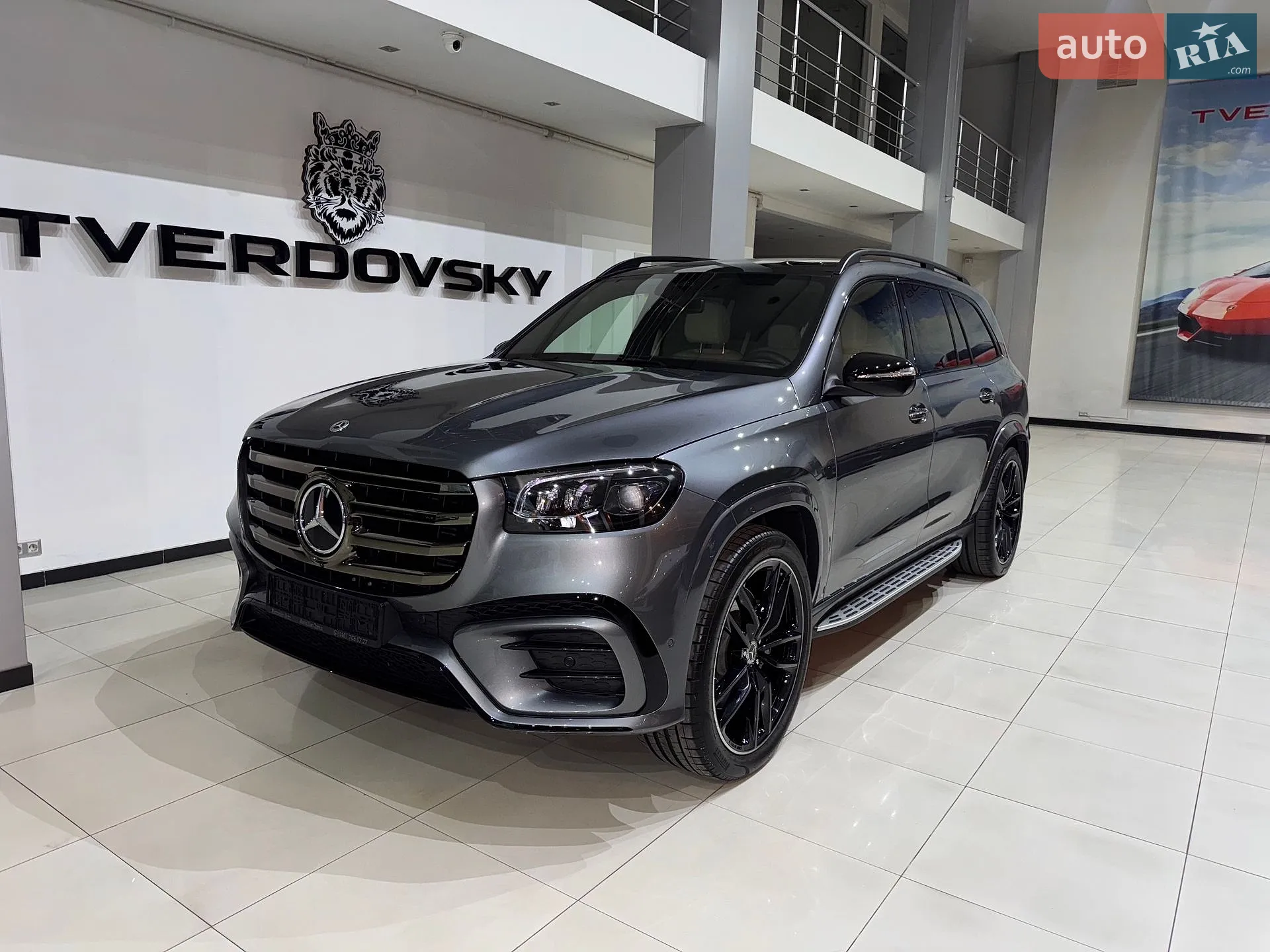 2025 Mercedes-Benz GLS-klasse - мініатюра 25