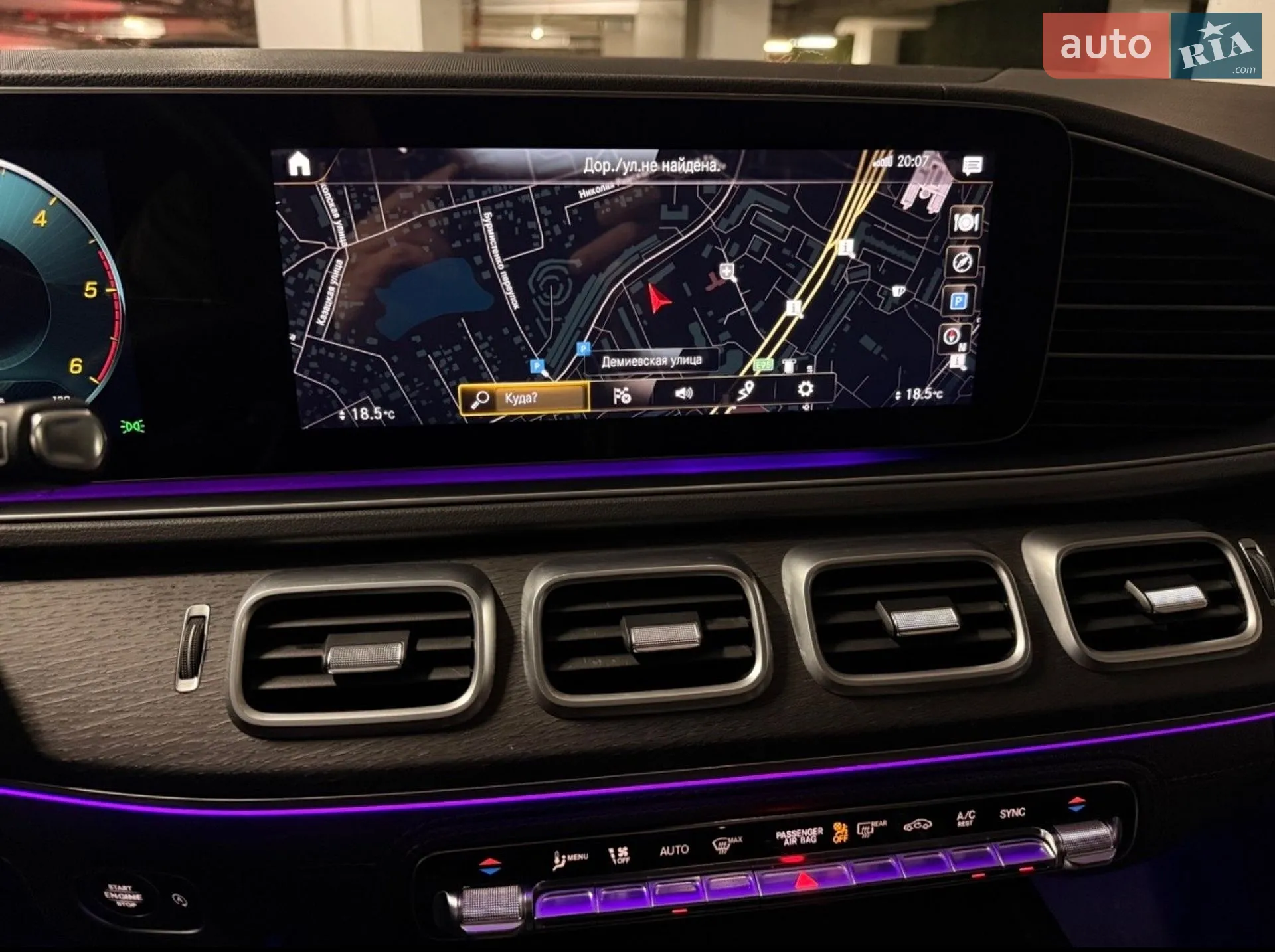 2021 Mercedes-Benz GLS-klasse - мініатюра 27