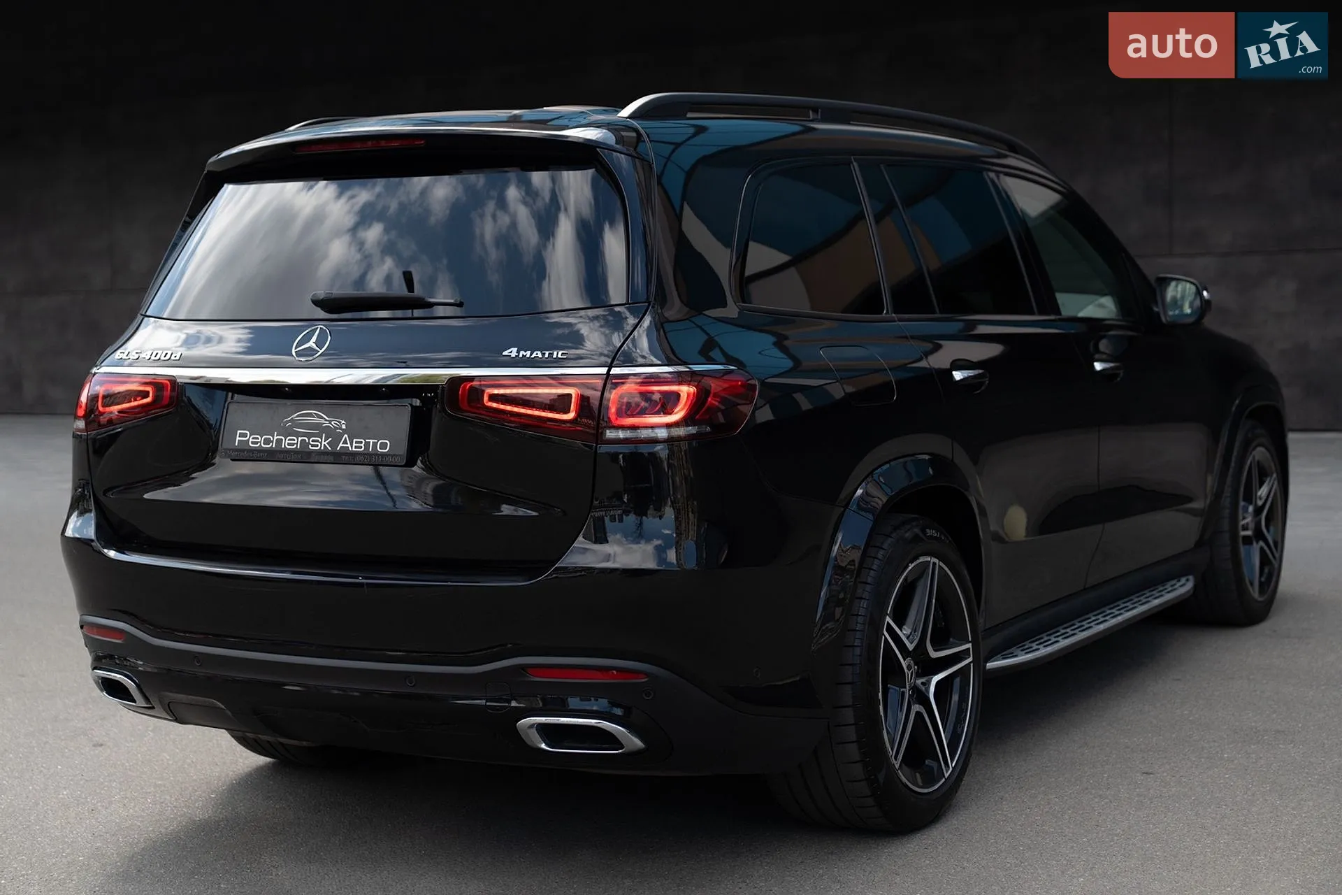 2020 Mercedes-Benz GLS-klasse - мініатюра 6