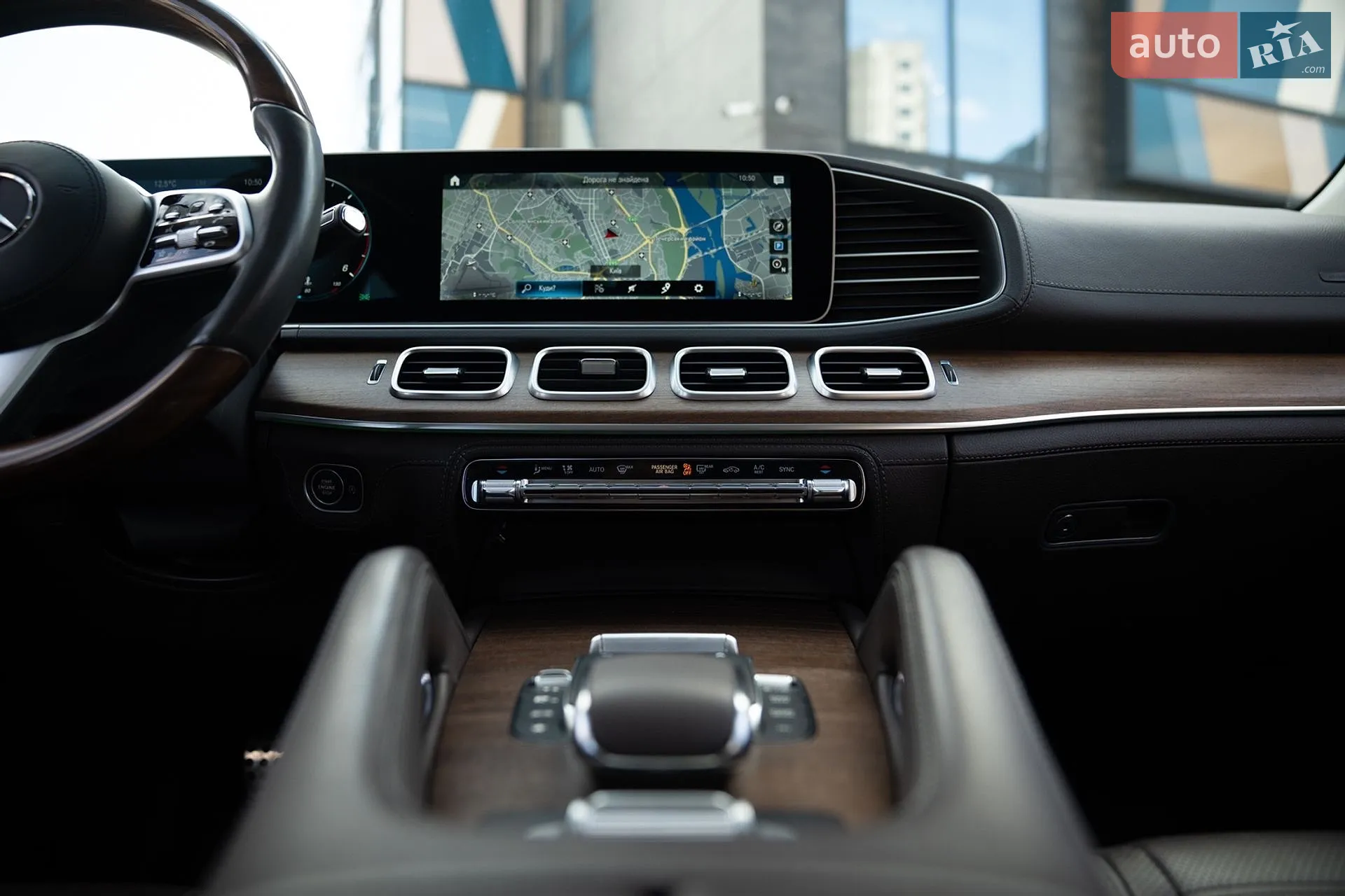 2020 Mercedes-Benz GLS-klasse - мініатюра 14