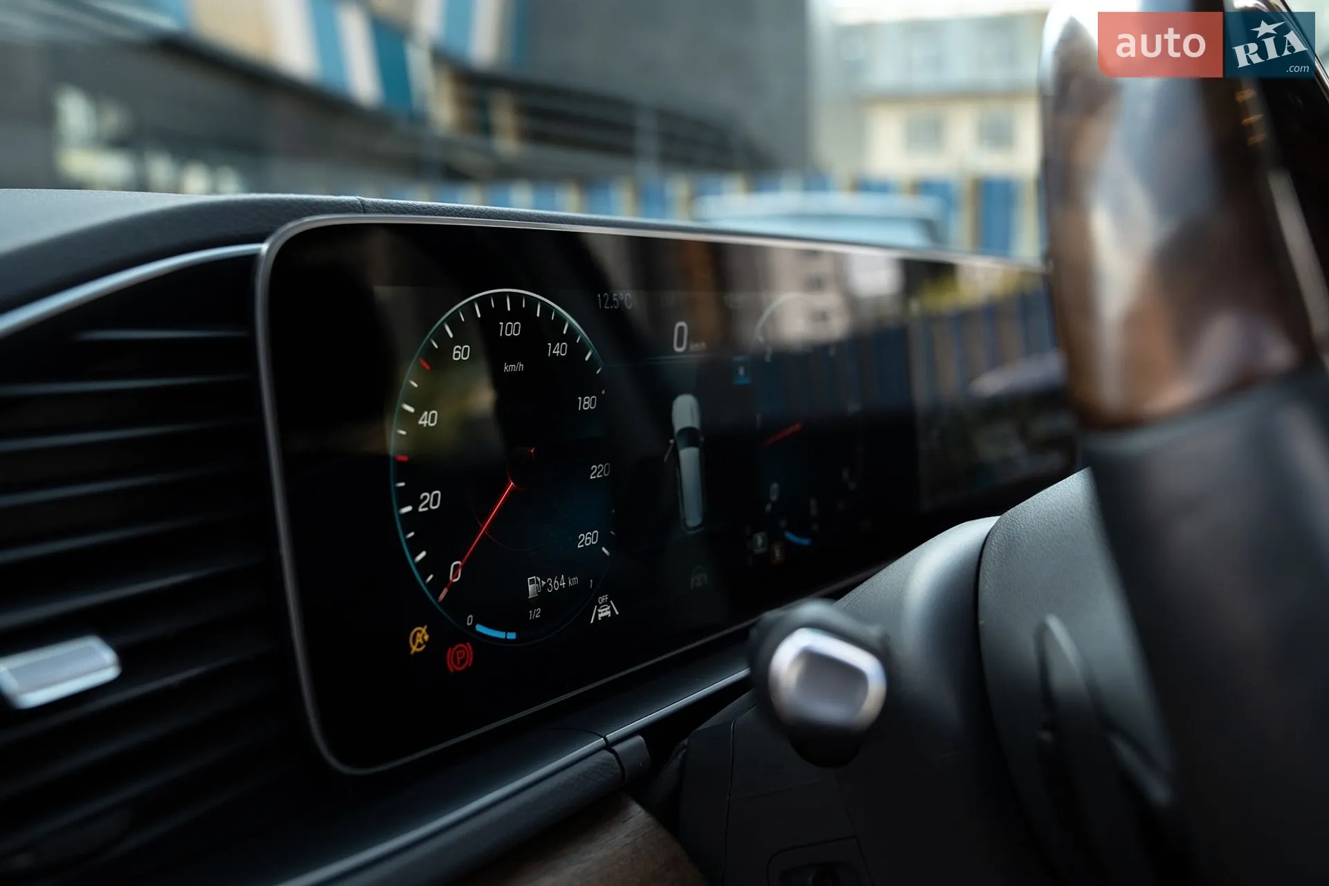 2020 Mercedes-Benz GLS-klasse - мініатюра 19