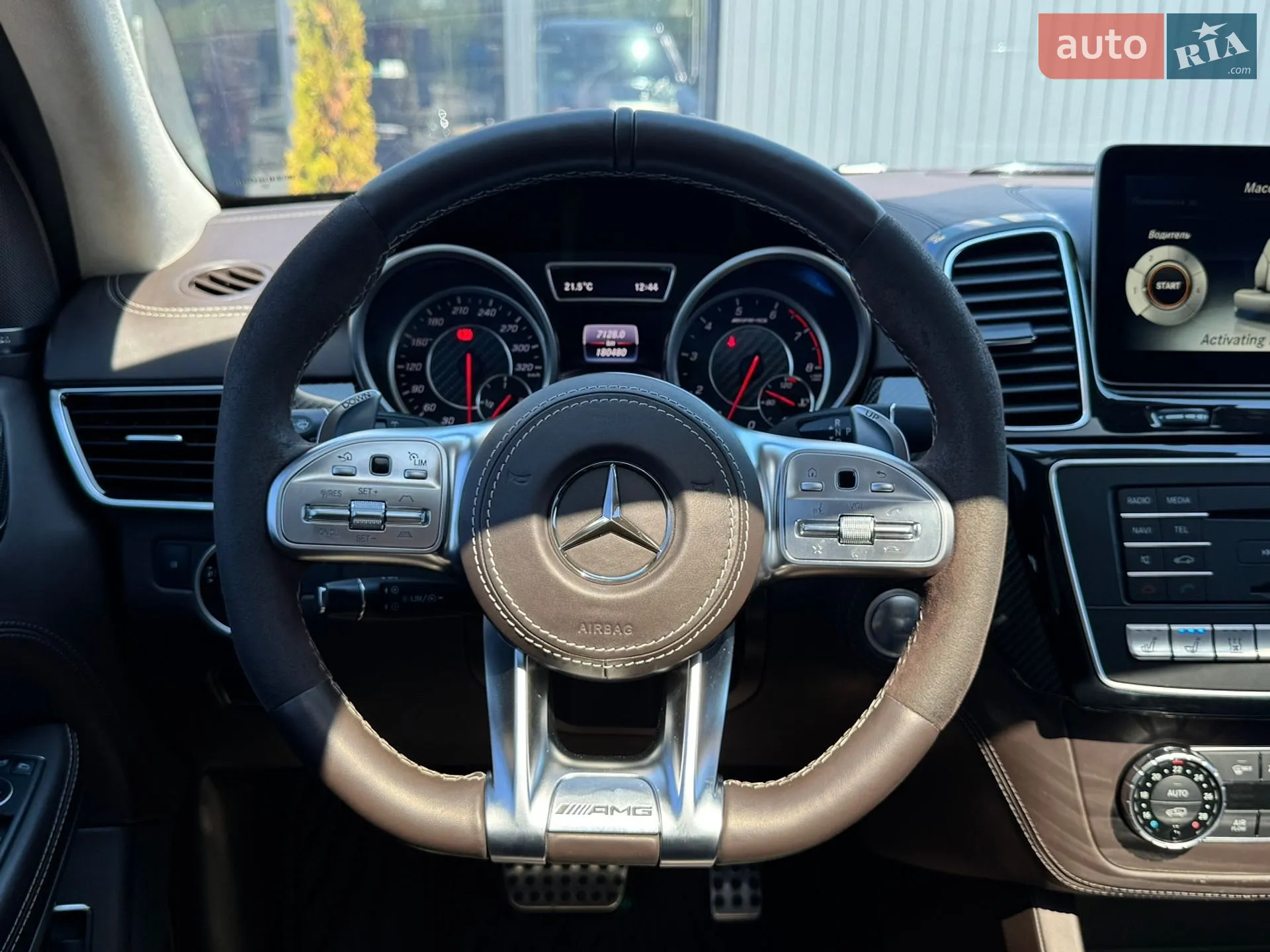 2016 Mercedes-Benz GLS-klasse - мініатюра 25