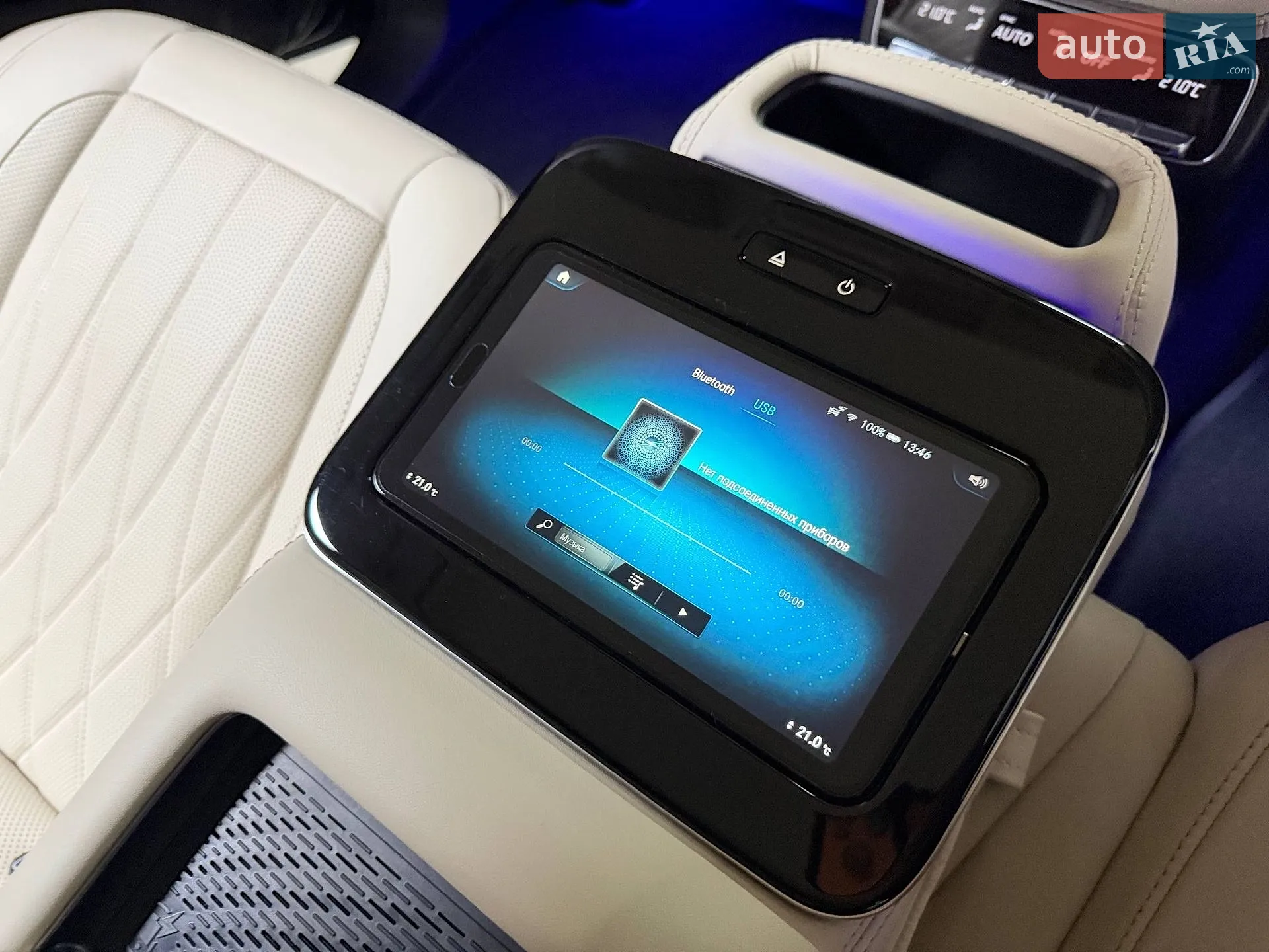 2022 Mercedes-Benz GLS-klasse - мініатюра 72