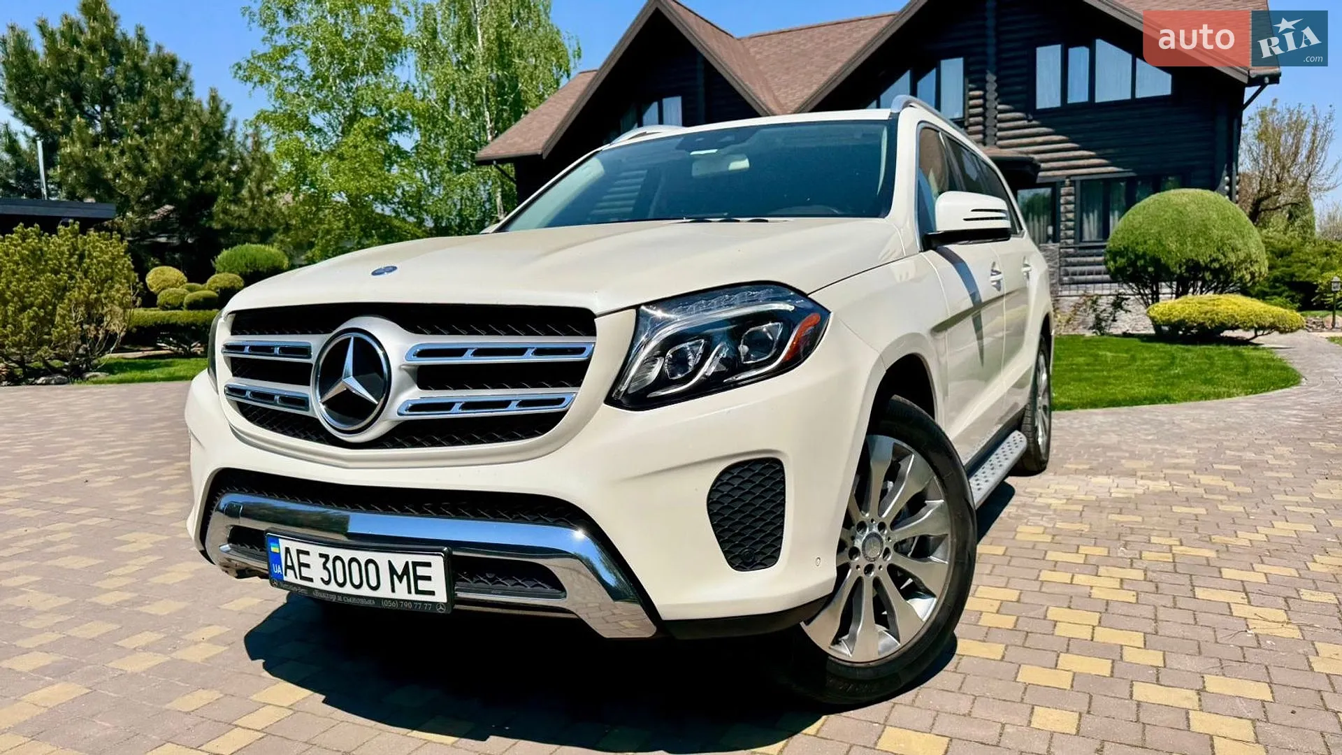 2017 Mercedes-Benz GLS-klasse - мініатюра 11
