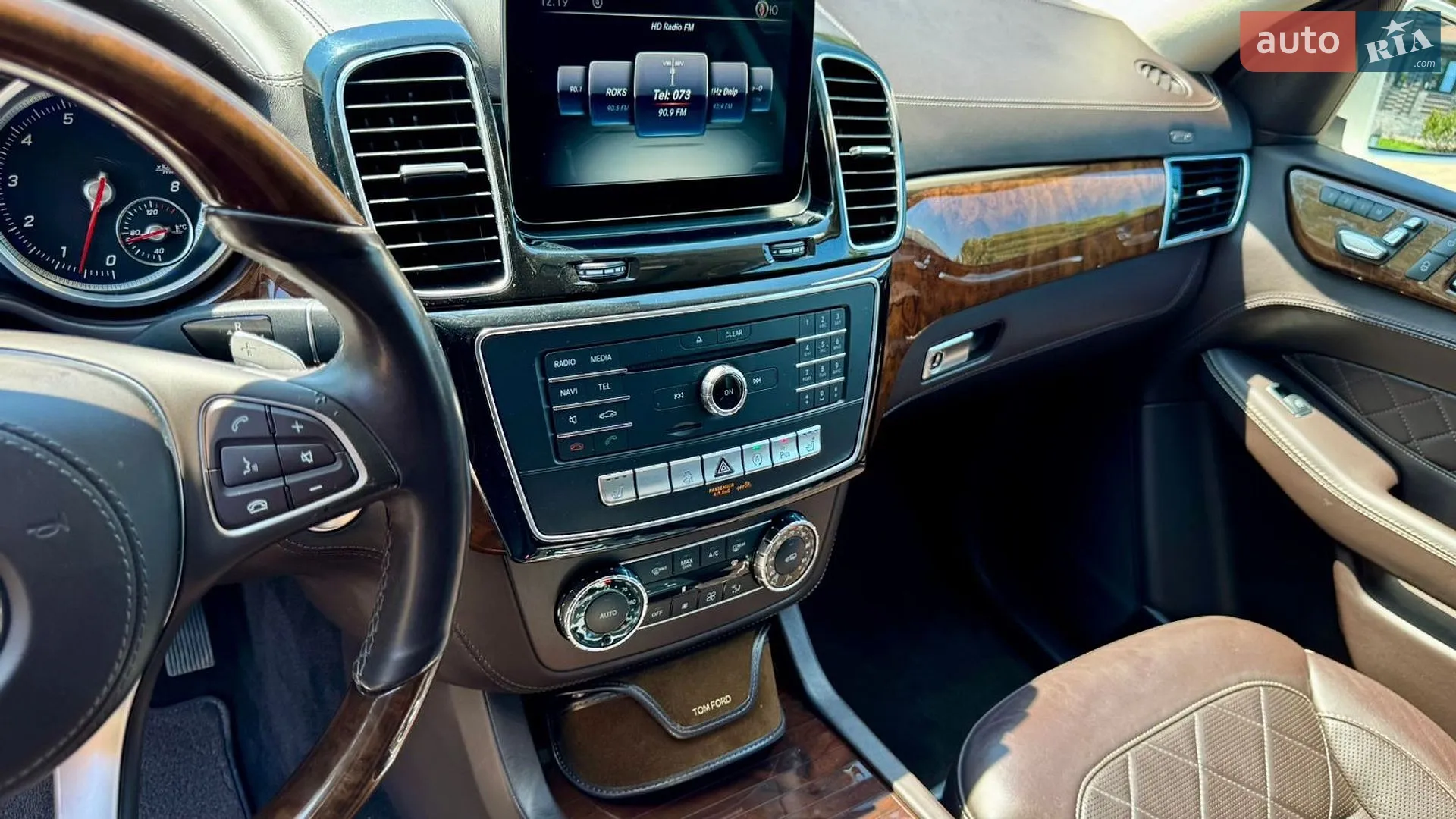 2017 Mercedes-Benz GLS-klasse - мініатюра 15