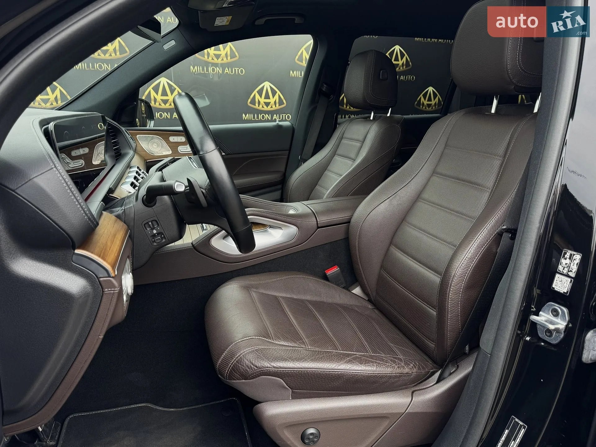 2023 Mercedes-Benz GLS-klasse - мініатюра 13