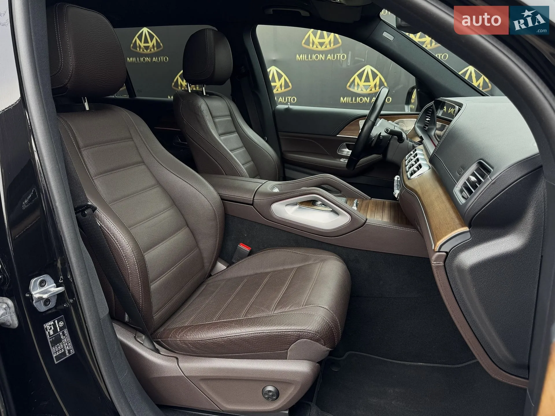 2023 Mercedes-Benz GLS-klasse - мініатюра 16