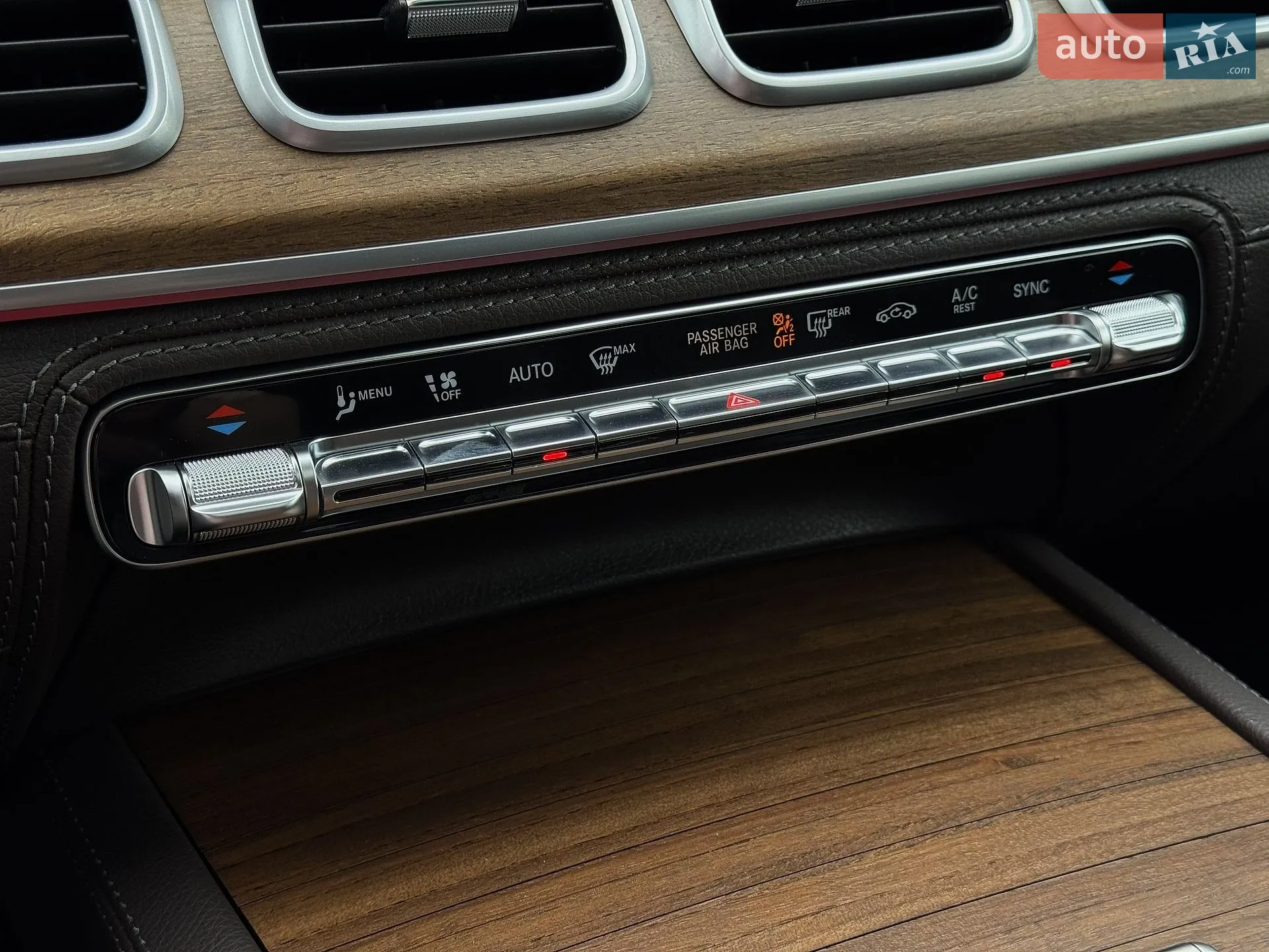 2023 Mercedes-Benz GLS-klasse - мініатюра 33