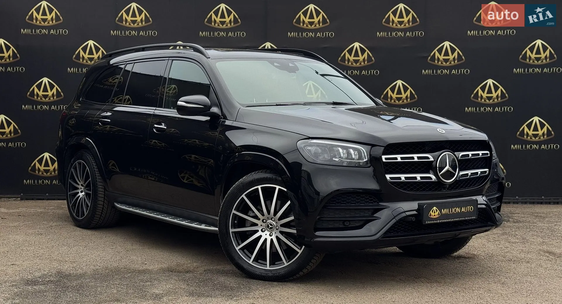 2023 Mercedes-Benz GLS-klasse - фото 1