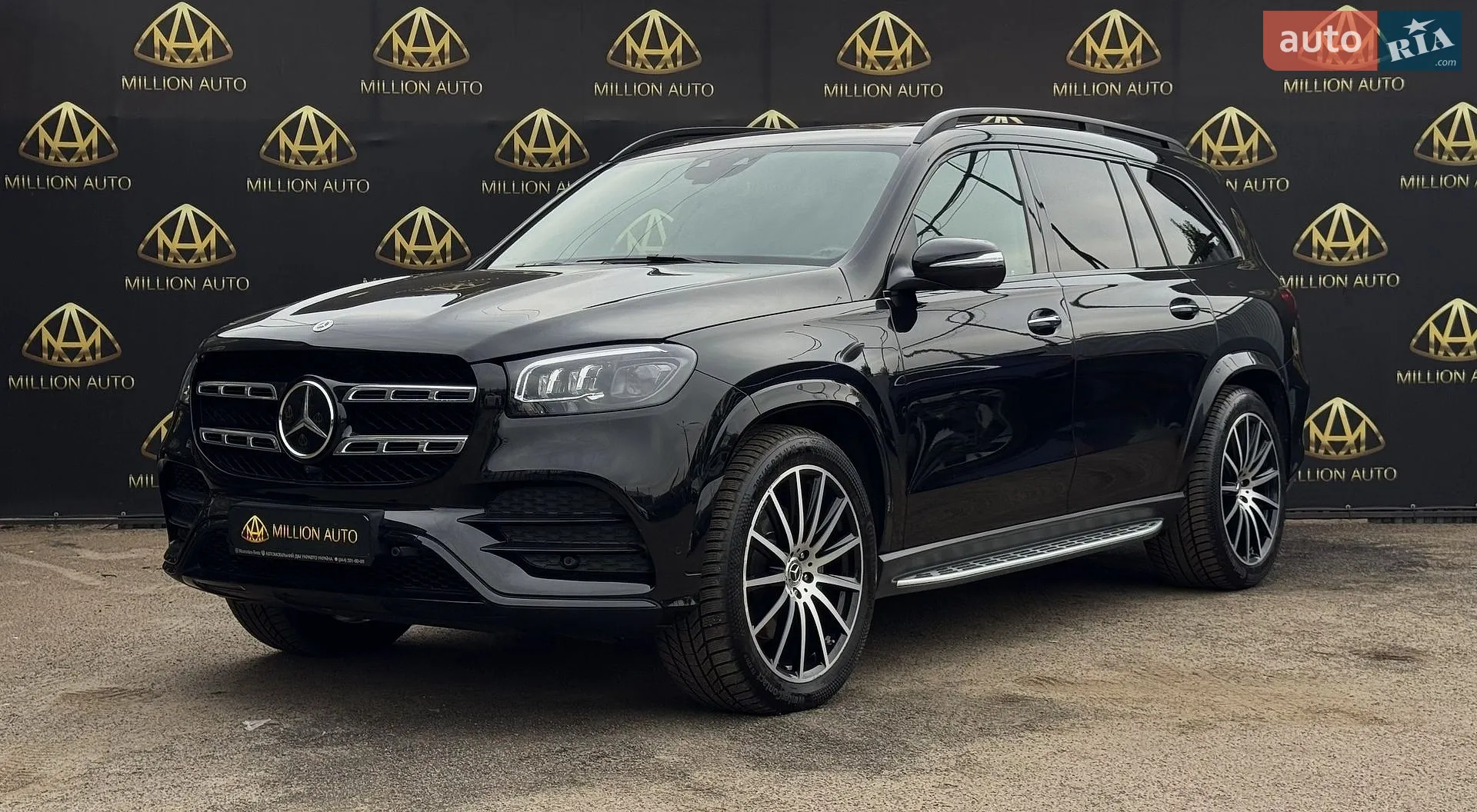 2023 Mercedes-Benz GLS-klasse - мініатюра 4