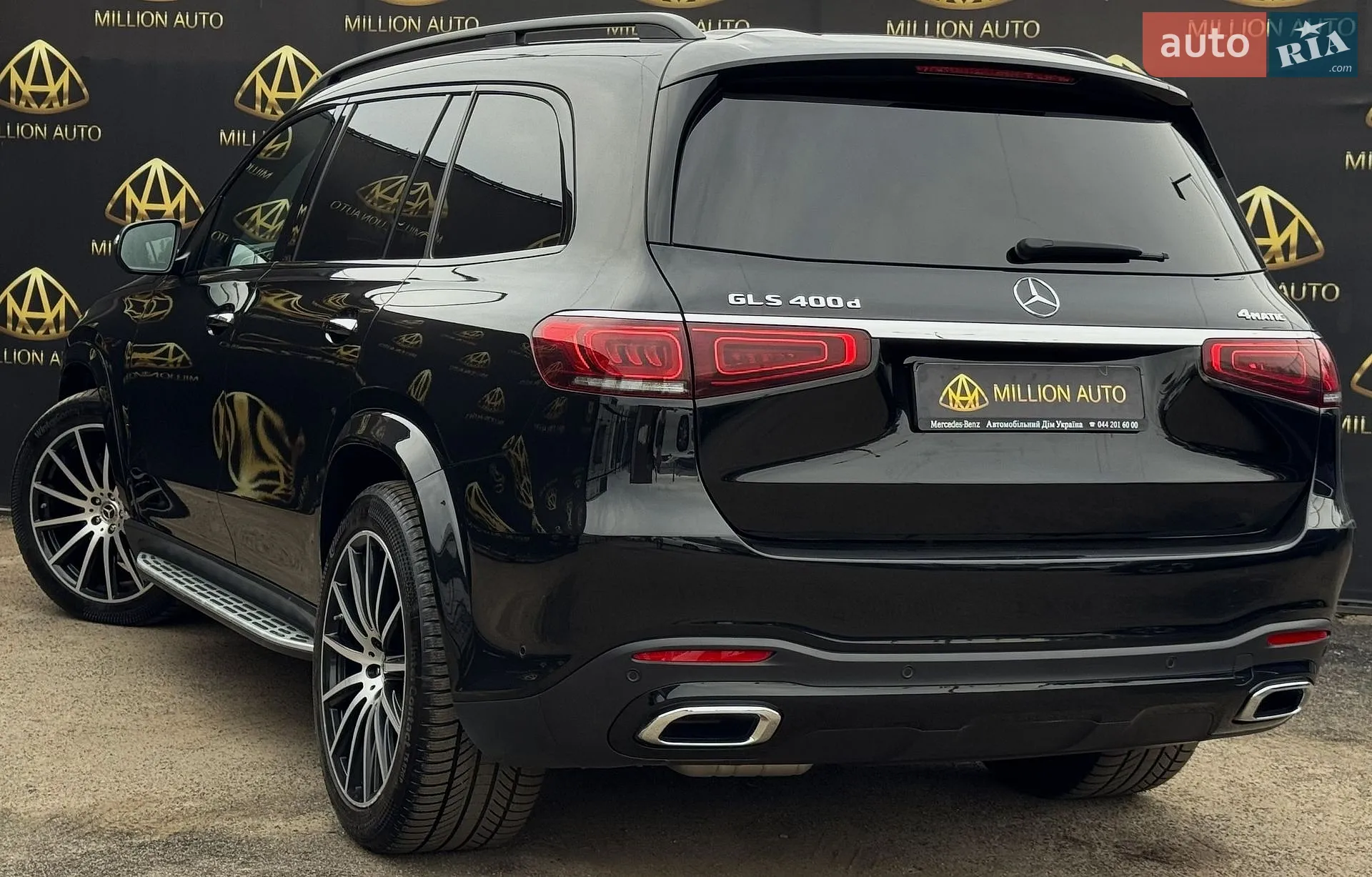 2023 Mercedes-Benz GLS-klasse - мініатюра 9