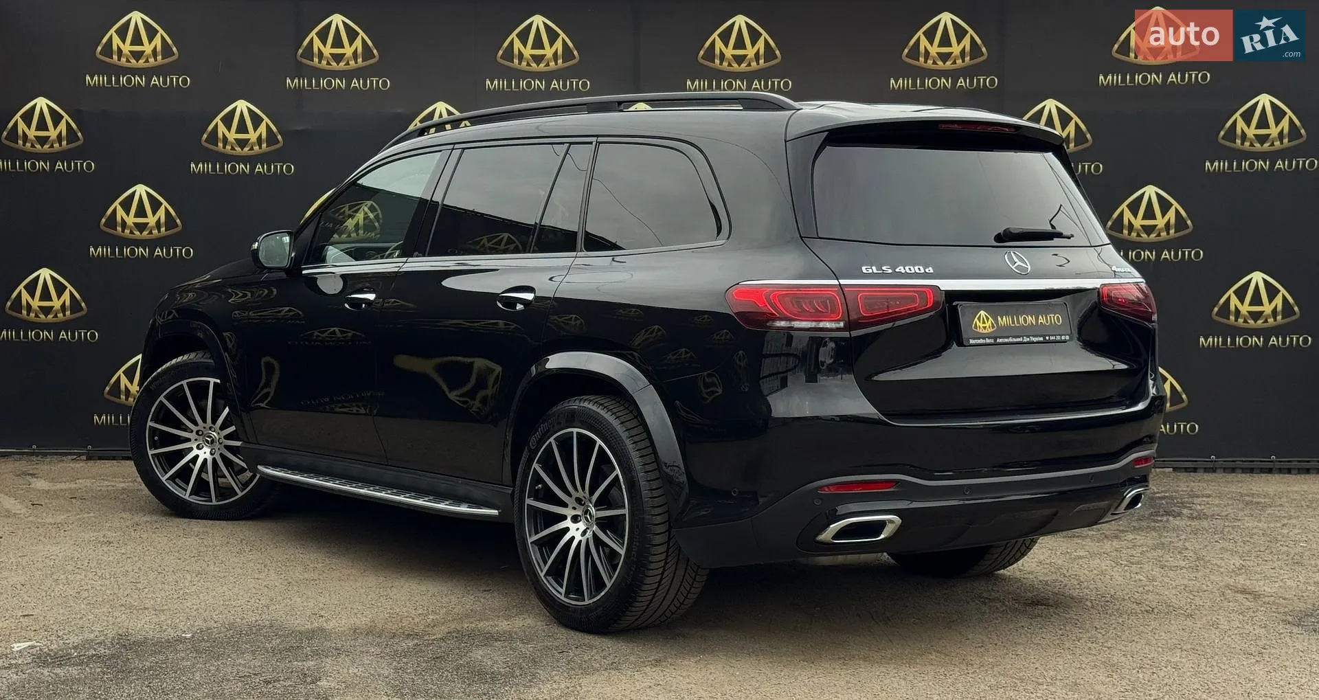 2023 Mercedes-Benz GLS-klasse - мініатюра 5