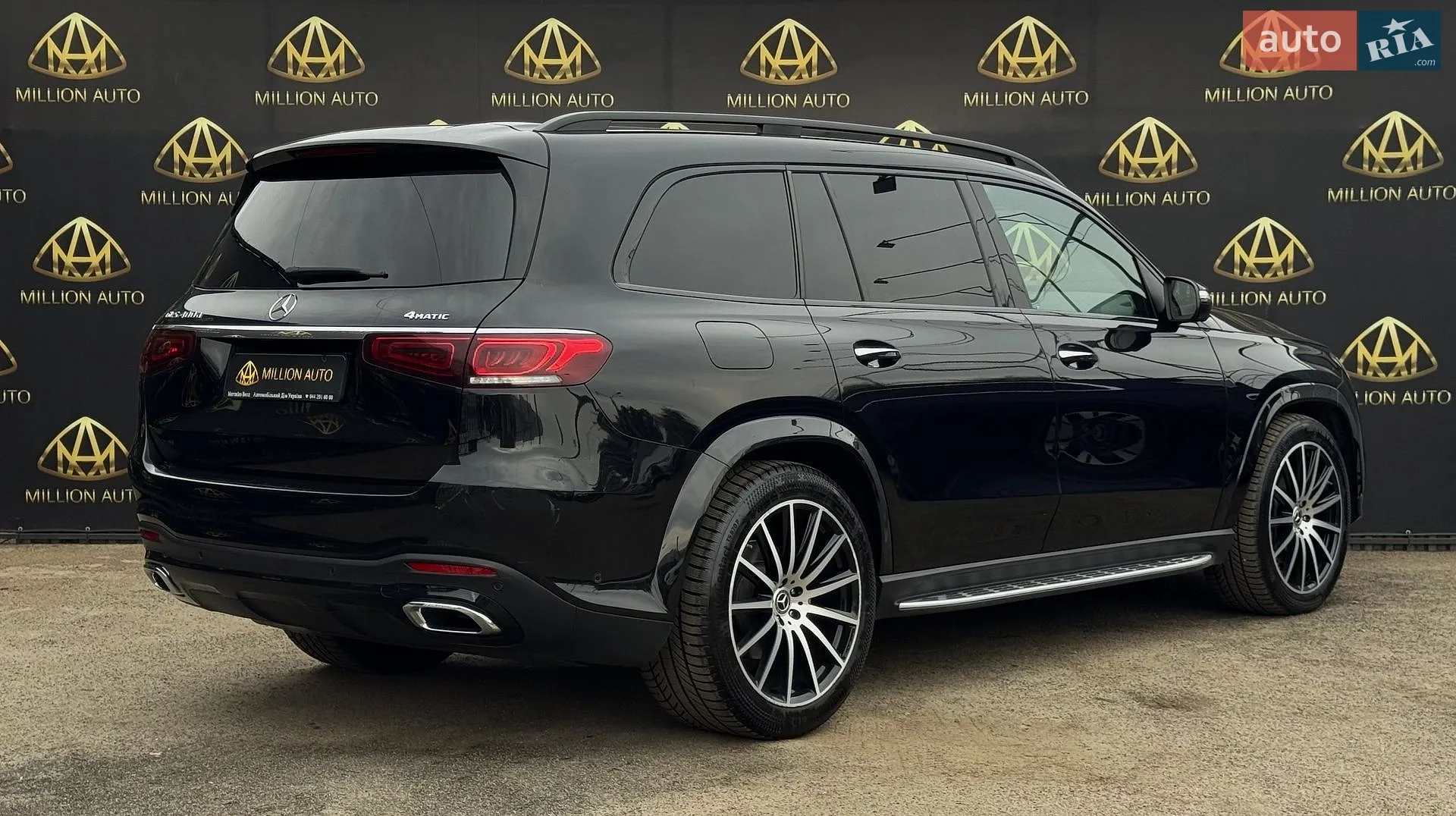 2023 Mercedes-Benz GLS-klasse - мініатюра 7