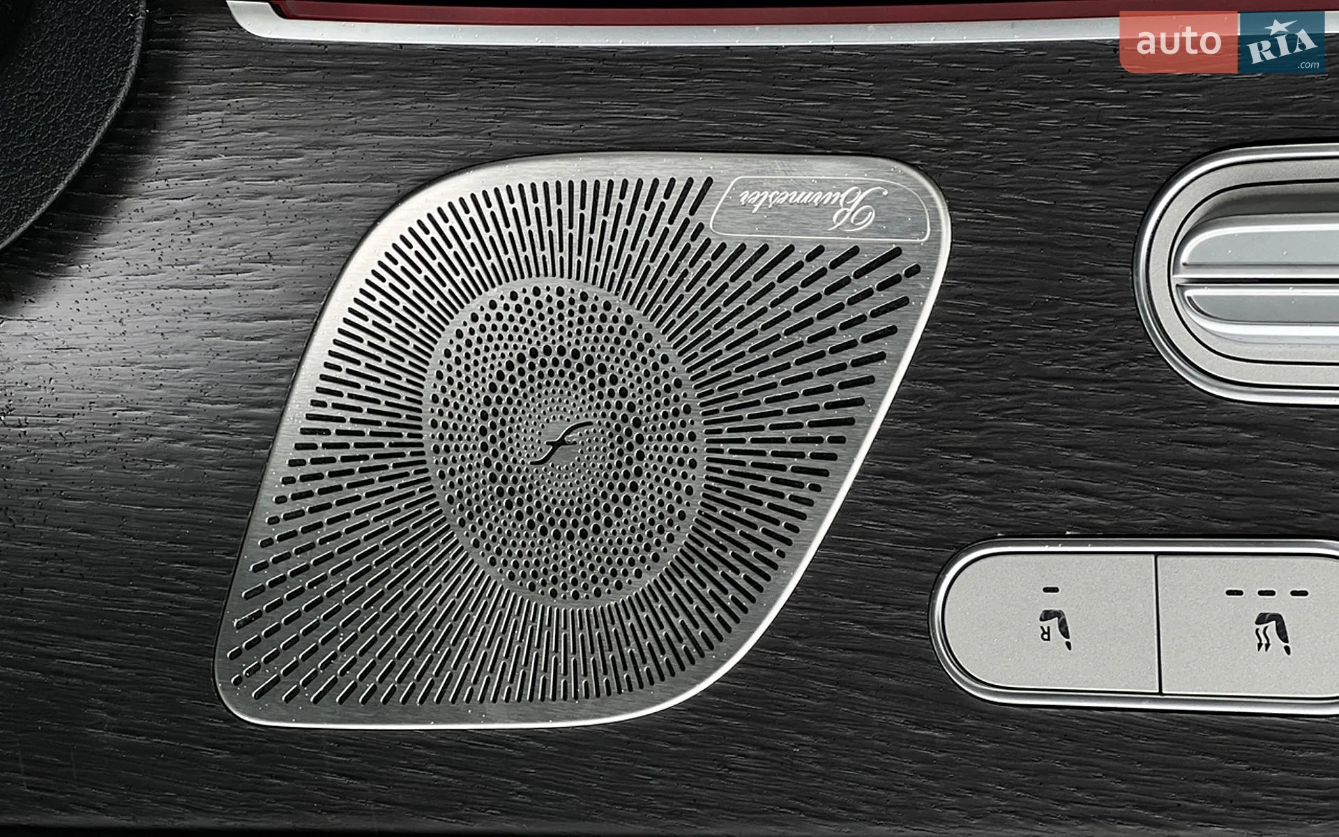2021 Mercedes-Benz GLS-klasse - мініатюра 22