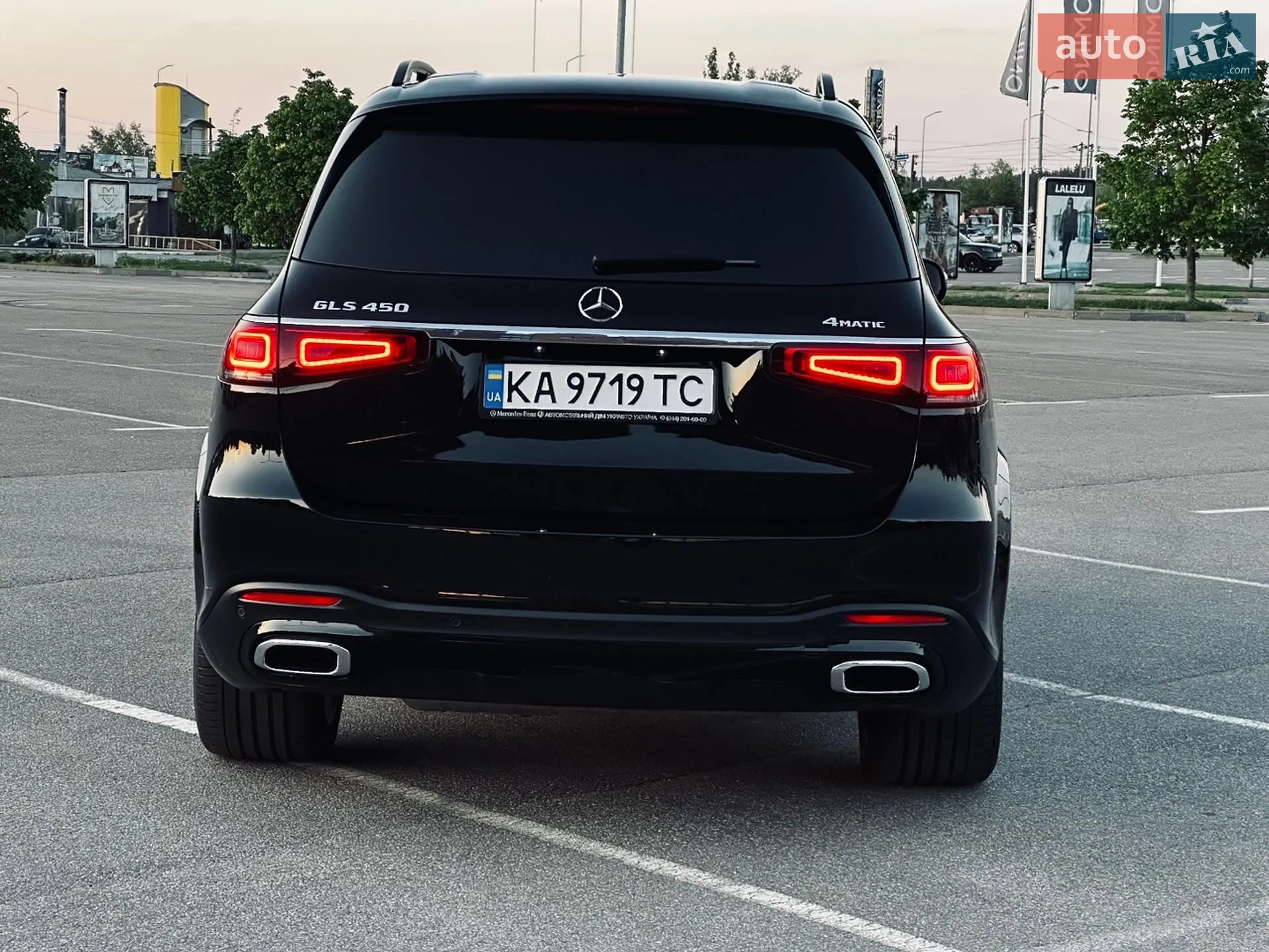 2021 Mercedes-Benz GLS-klasse - мініатюра 18
