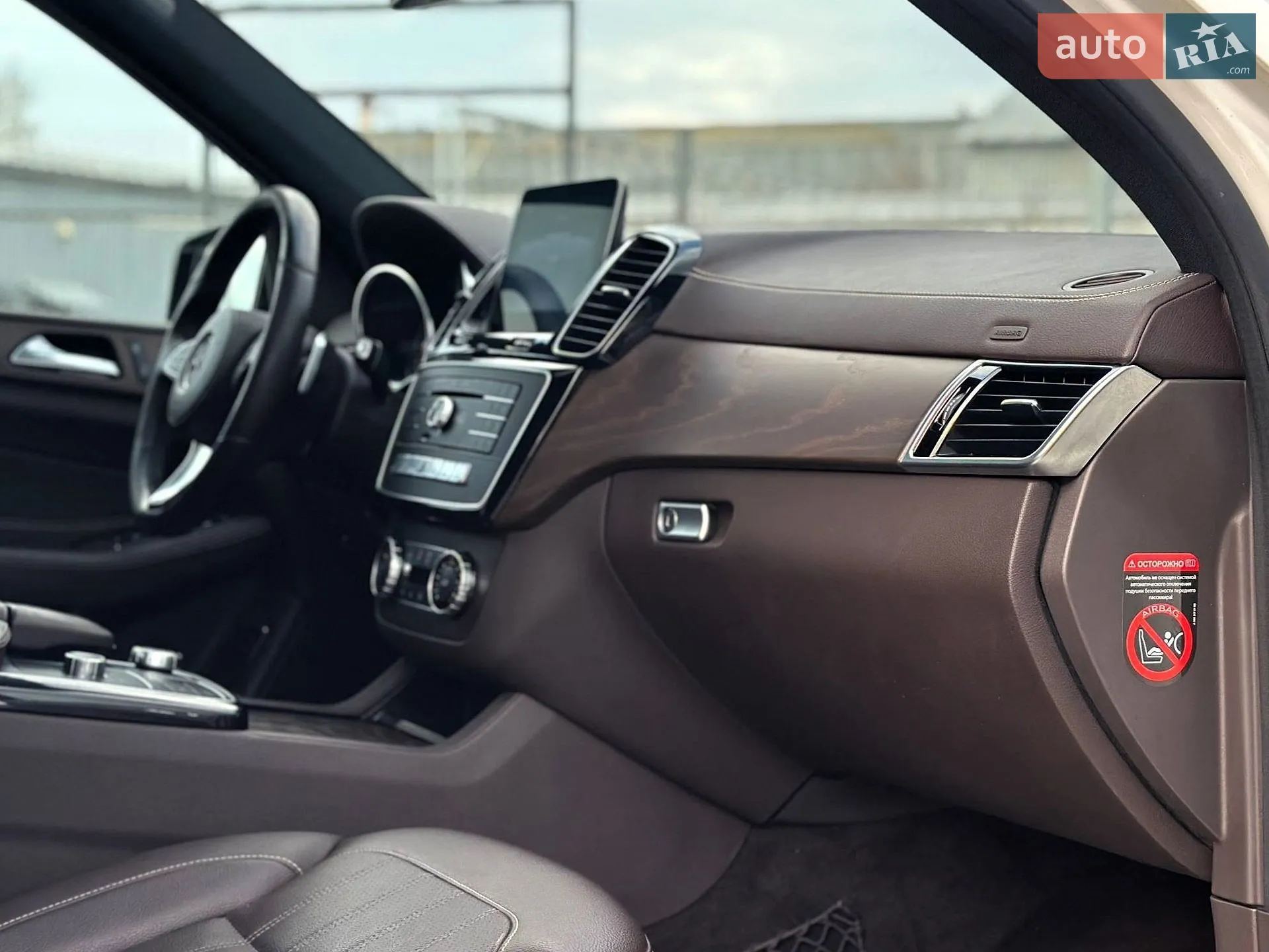 2018 Mercedes-Benz GLS-klasse - мініатюра 31