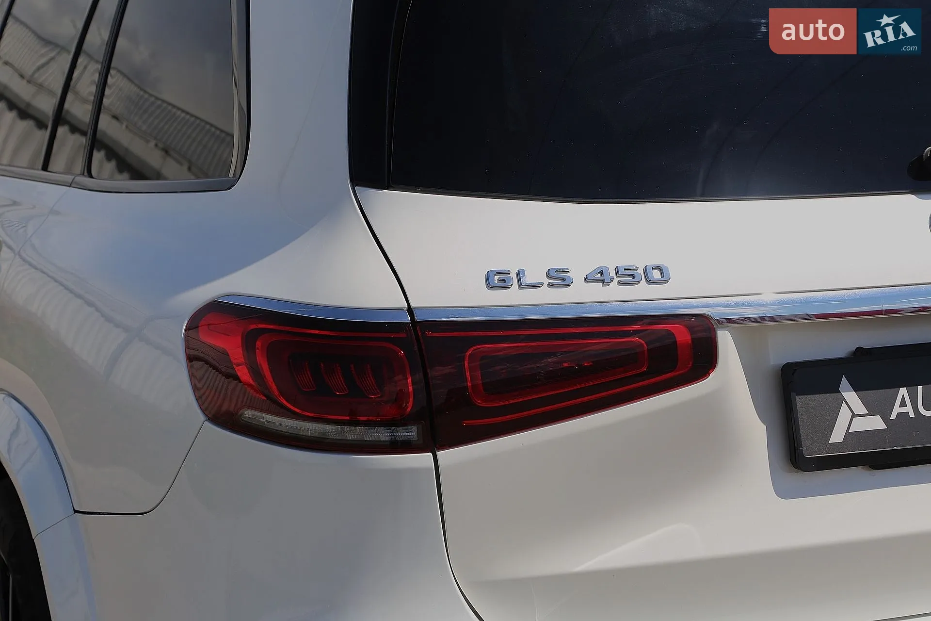 2022 Mercedes-Benz GLS-klasse - мініатюра 8