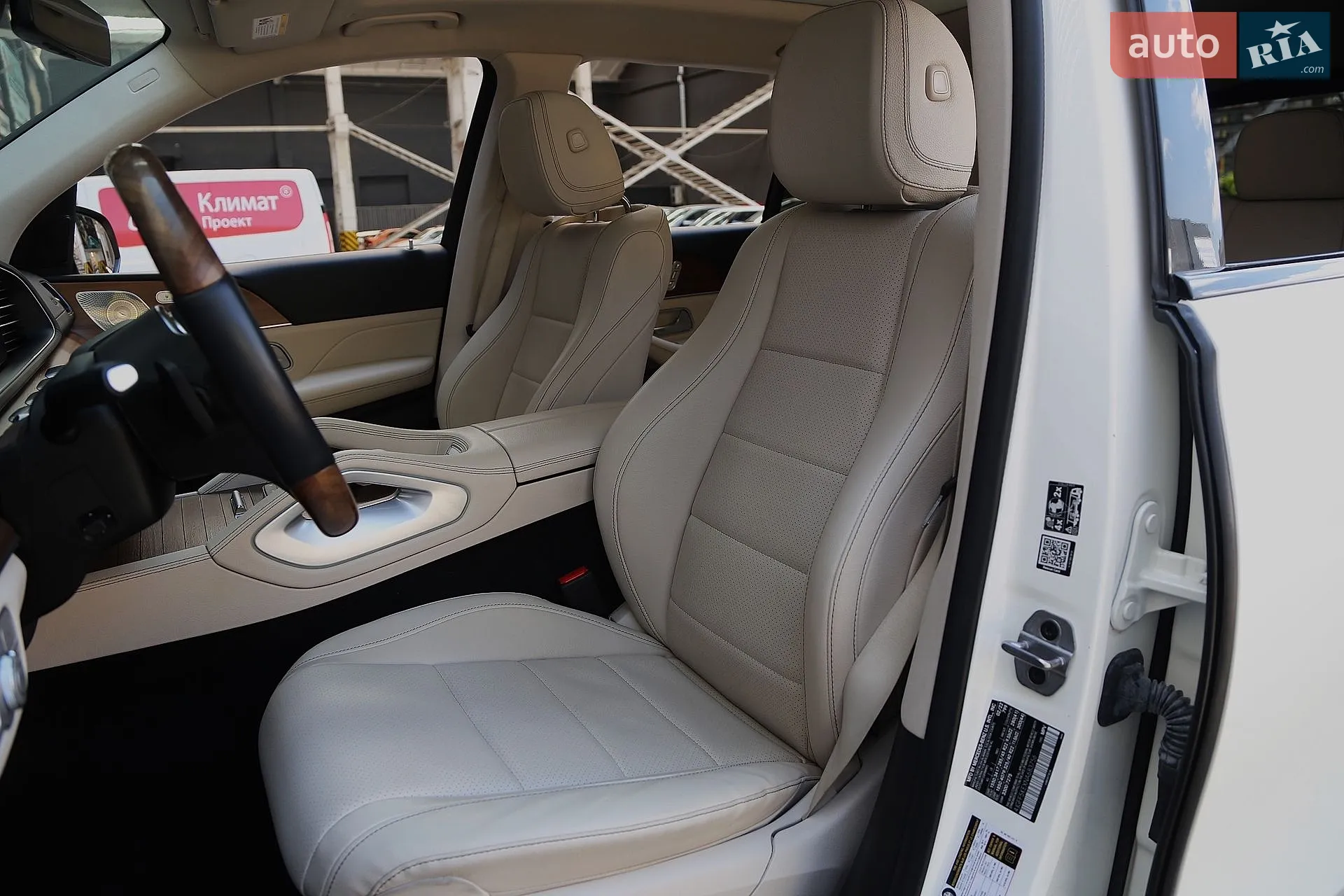 2022 Mercedes-Benz GLS-klasse - мініатюра 9