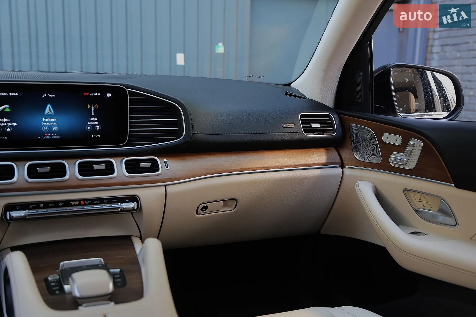2022 Mercedes-Benz GLS-klasse - мініатюра 16