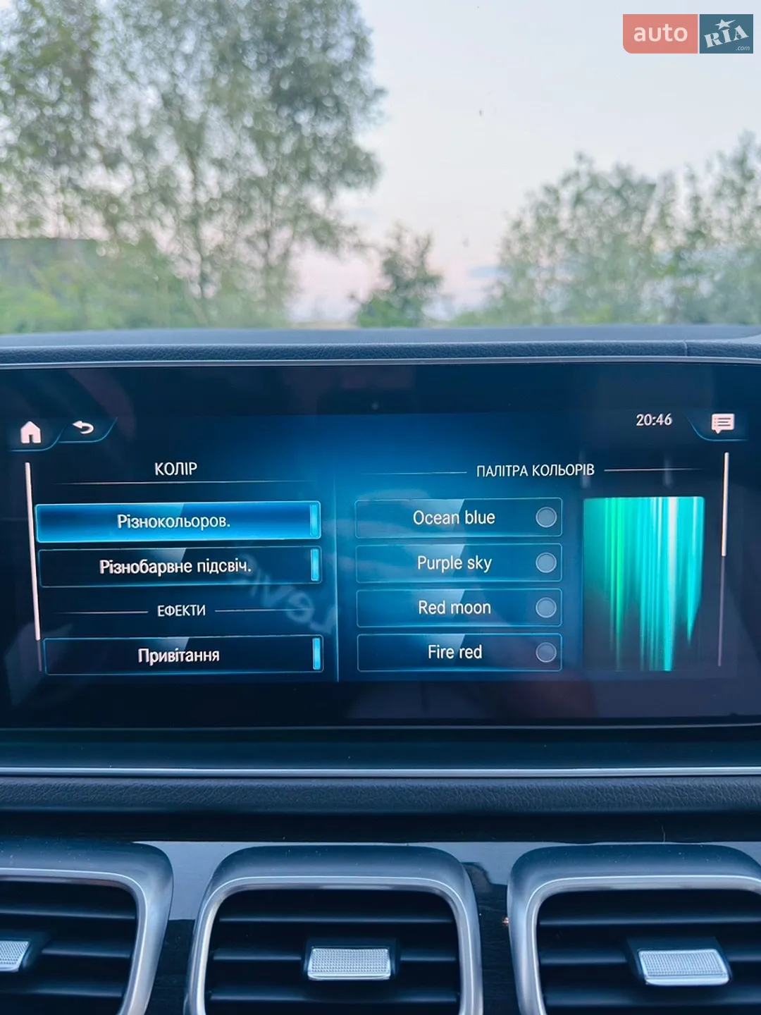 2019 Mercedes-Benz GLS-klasse - мініатюра 26