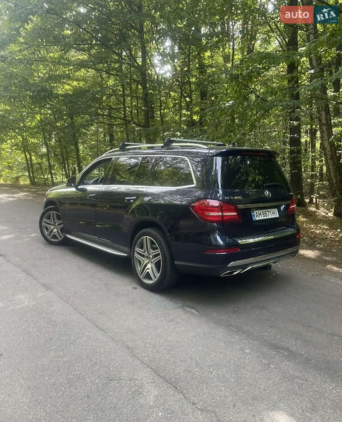 2017 Mercedes-Benz GLS-klasse - мініатюра 14