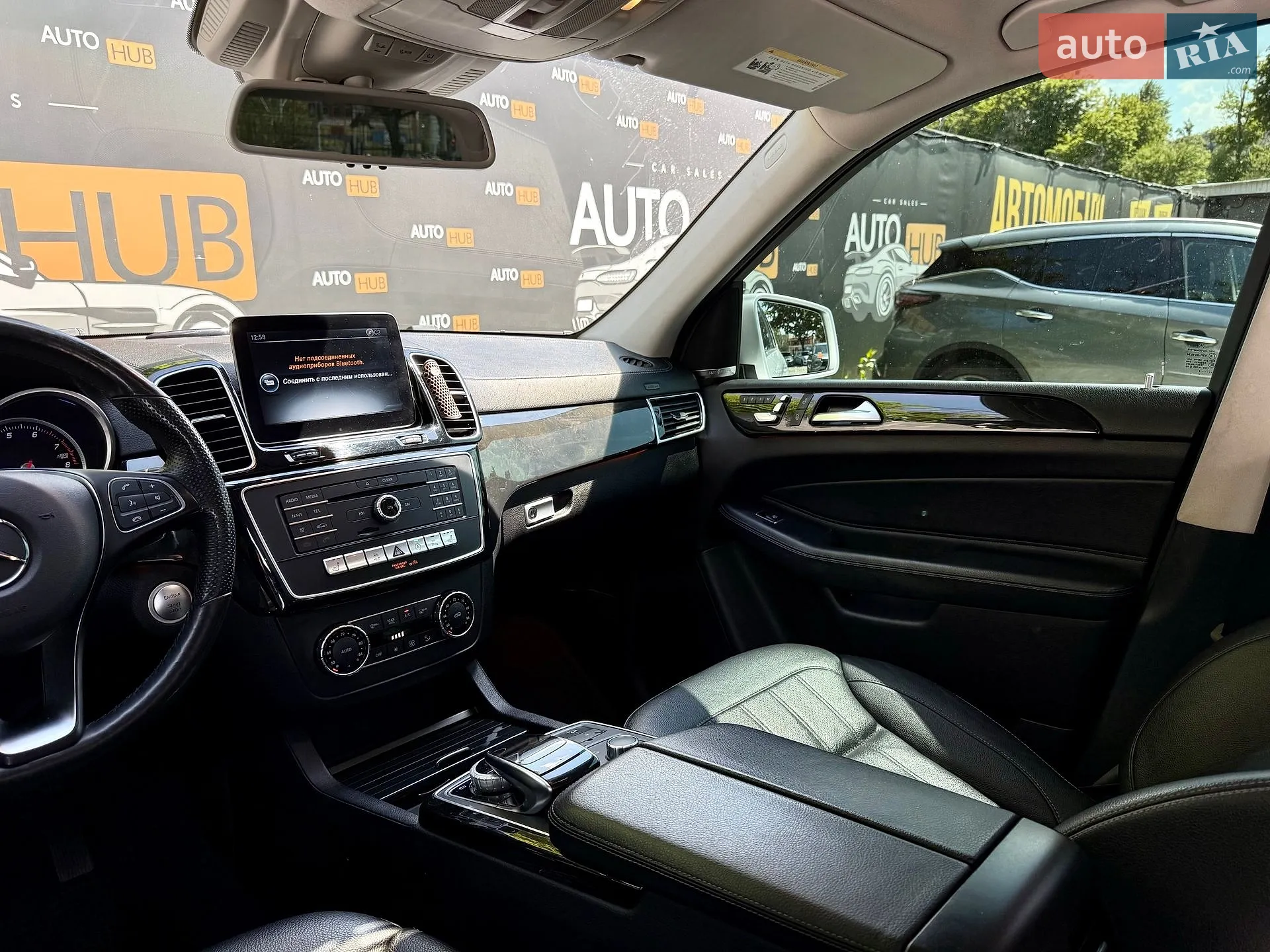 2016 Mercedes-Benz GLS-klasse - мініатюра 12