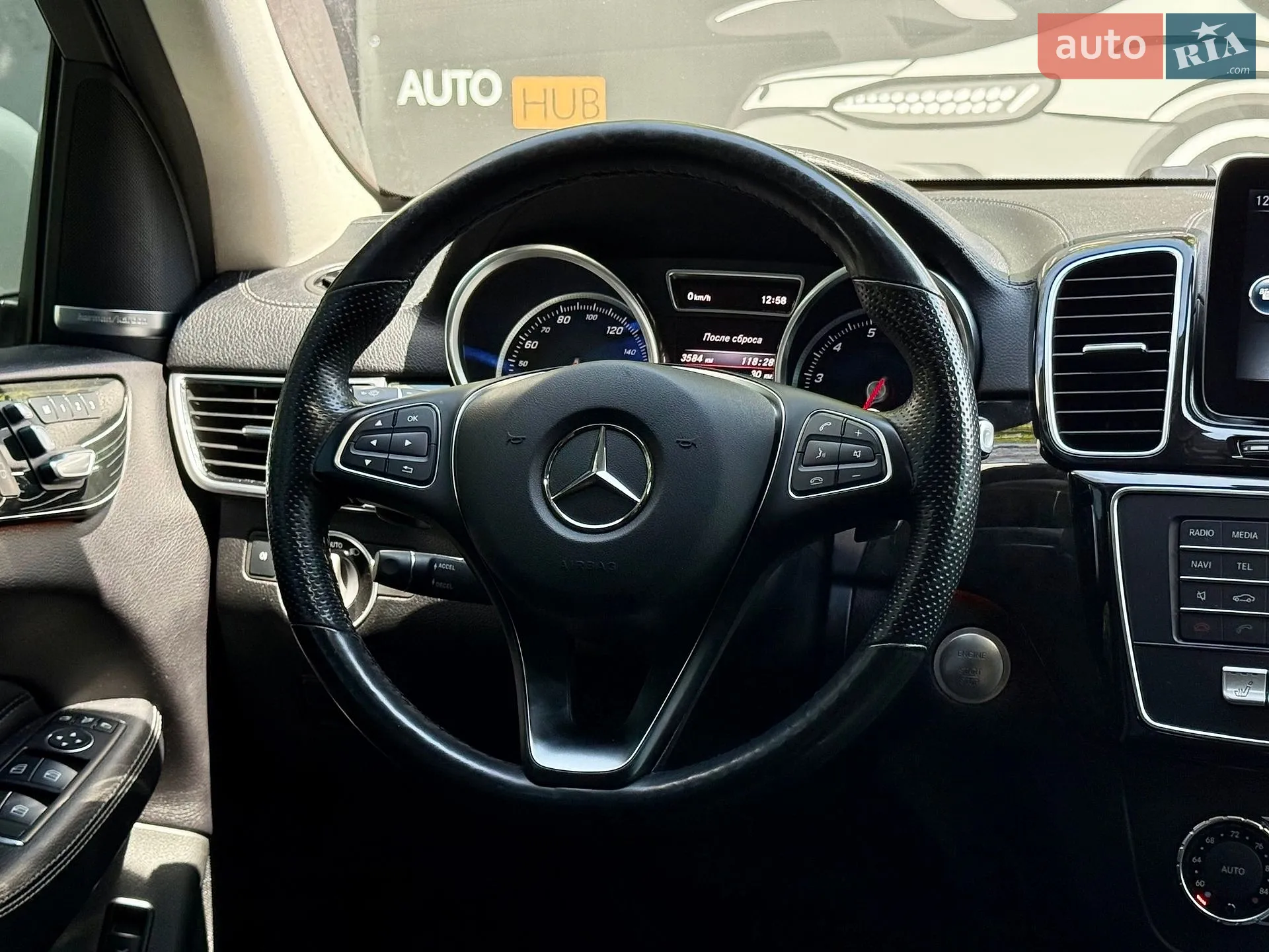 2016 Mercedes-Benz GLS-klasse - мініатюра 13