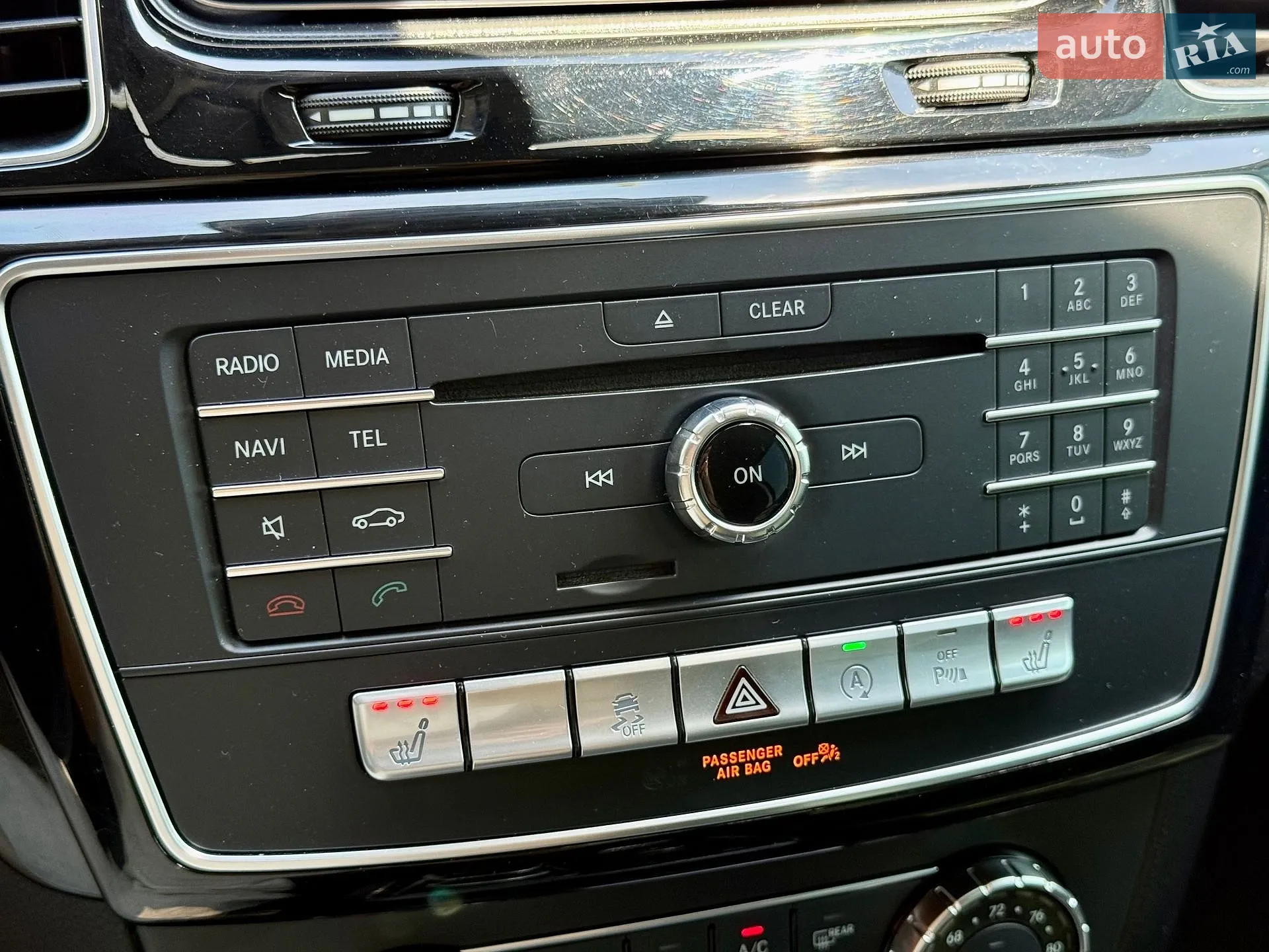 2016 Mercedes-Benz GLS-klasse - мініатюра 16