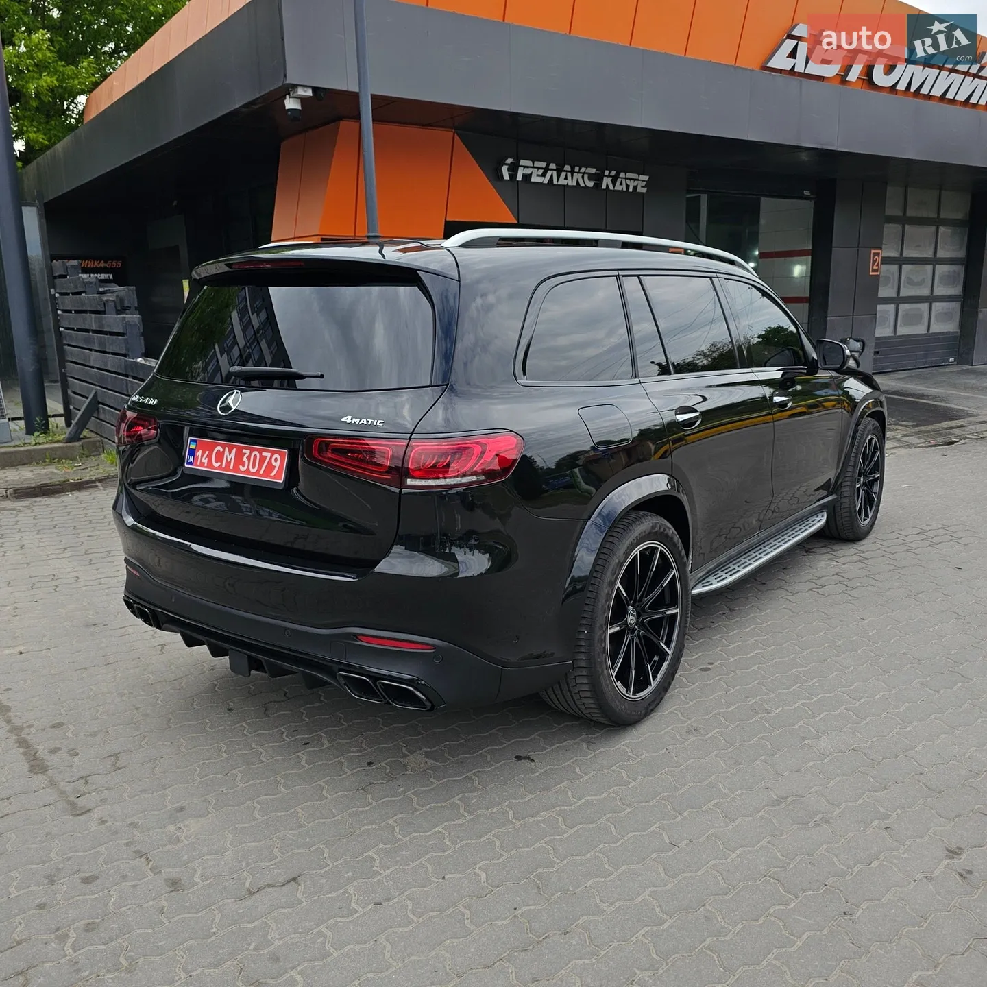 2020 Mercedes-Benz GLS-klasse - мініатюра 6