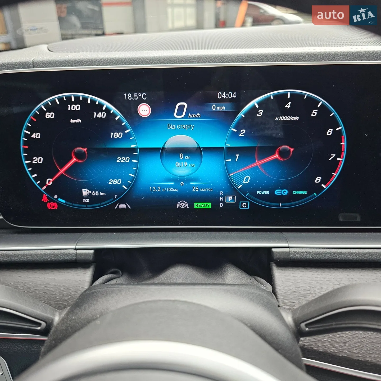 2020 Mercedes-Benz GLS-klasse - мініатюра 14