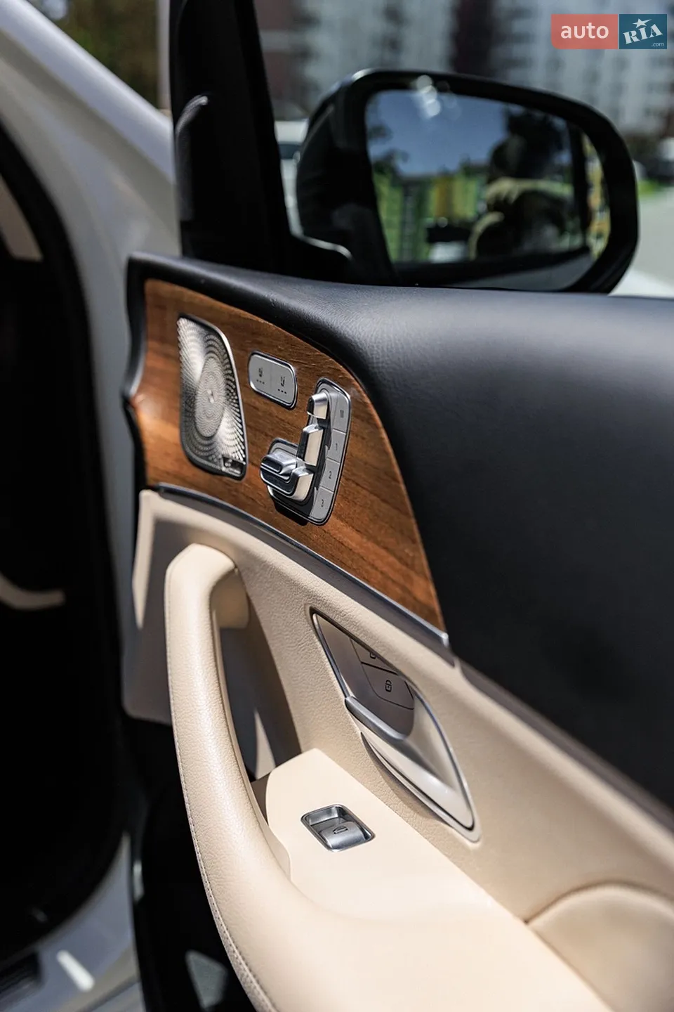 2023 Mercedes-Benz GLS-klasse - мініатюра 29