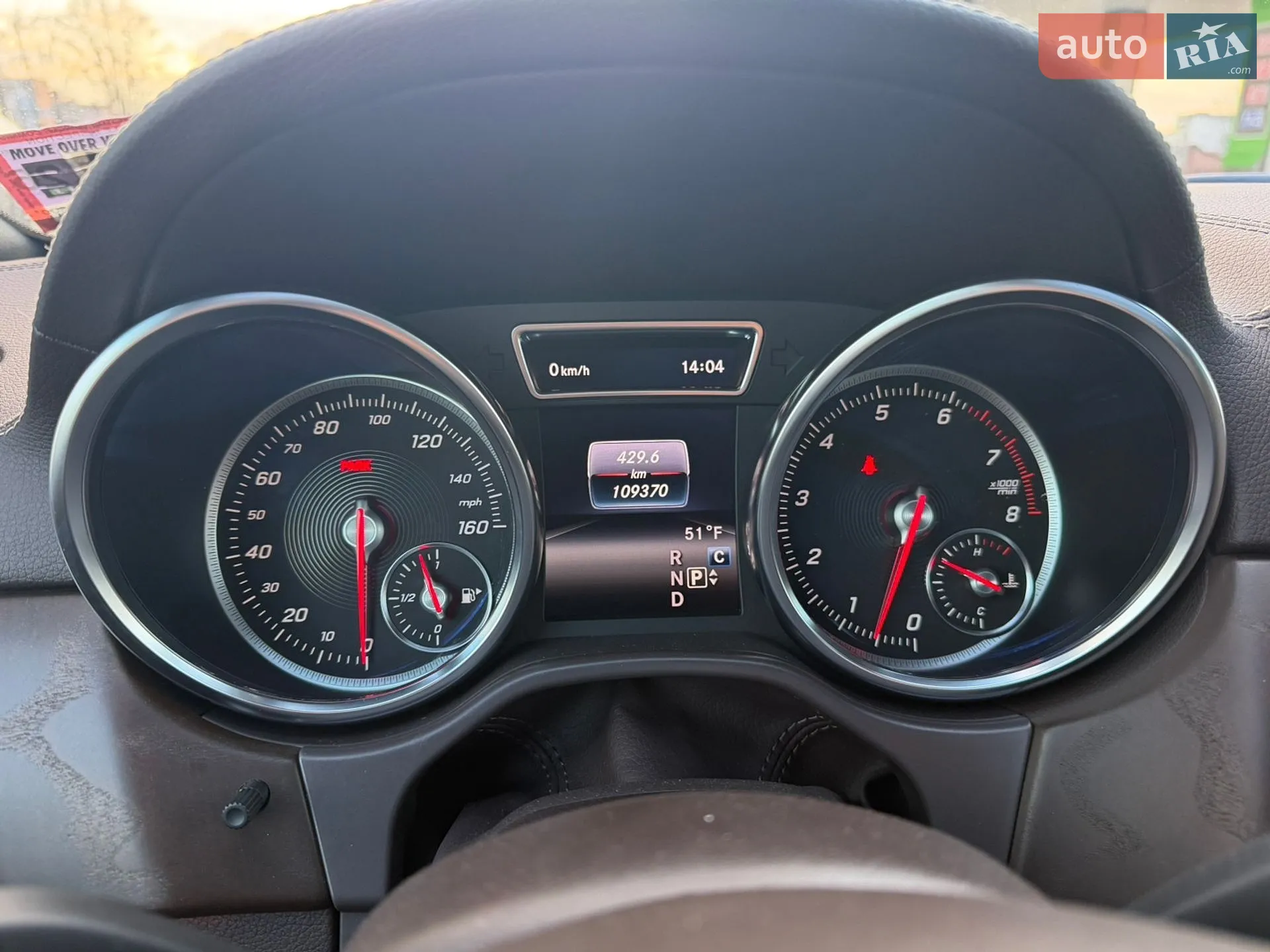 2018 Mercedes-Benz GLS-klasse - мініатюра 62