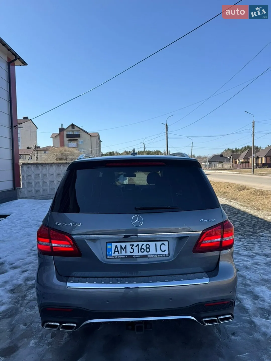 2017 Mercedes-Benz GLS-klasse - мініатюра 6